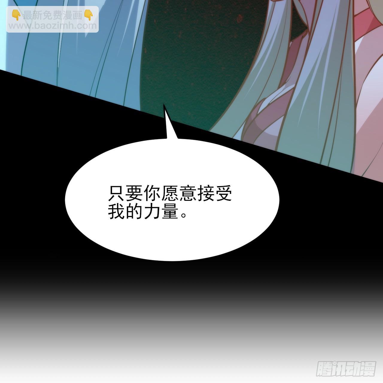 156回- 我什么都没看见(1/2)-第152话