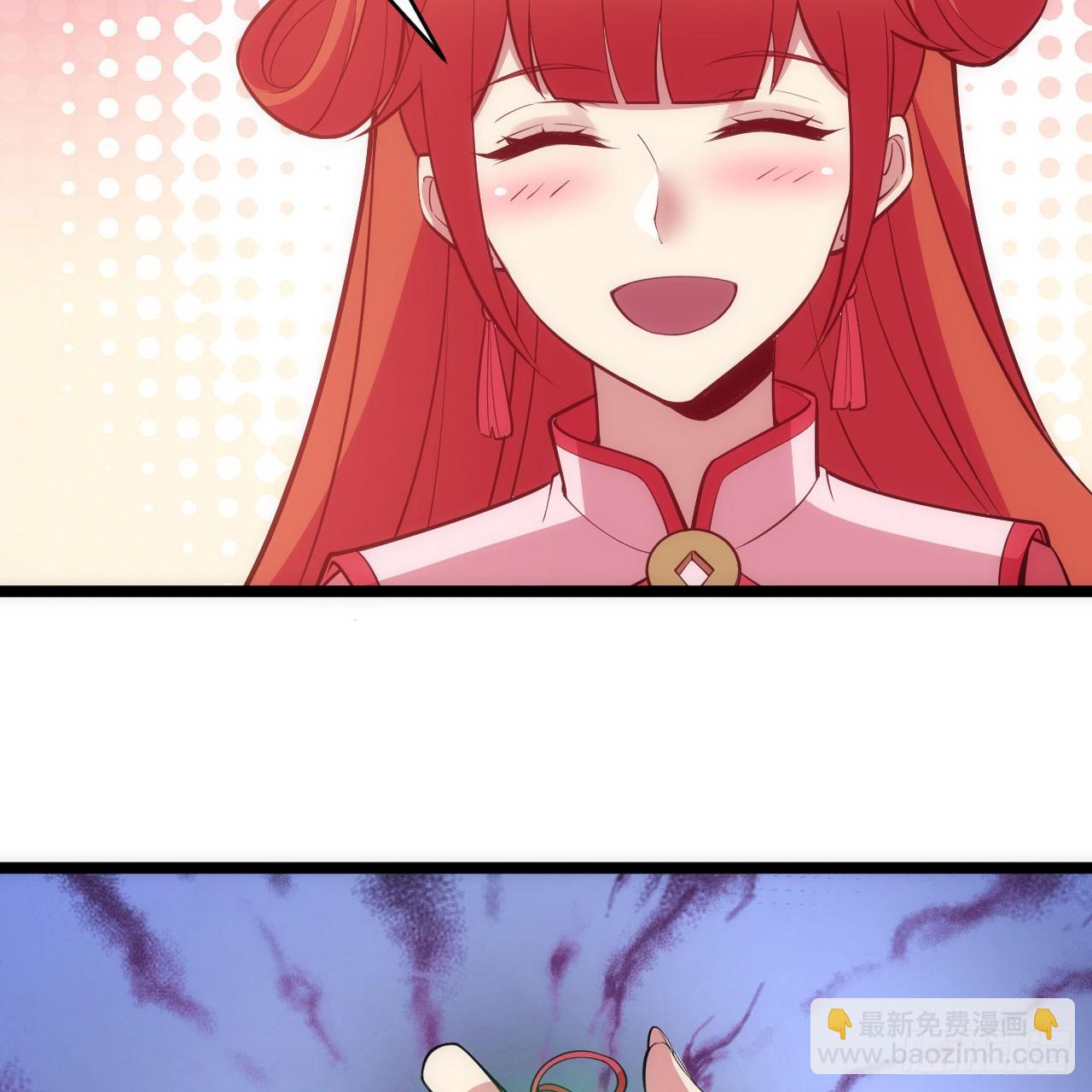 156回- 我什么都没看见(1/2)-第152话