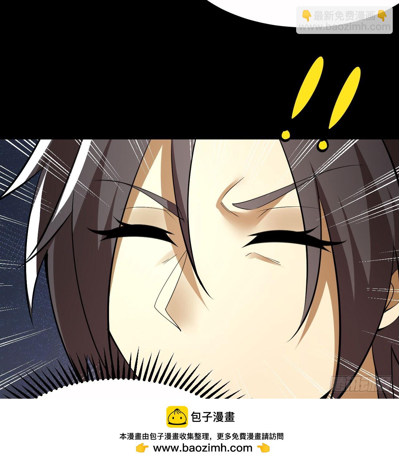 156回- 我什么都没看见(1/2)-第152话