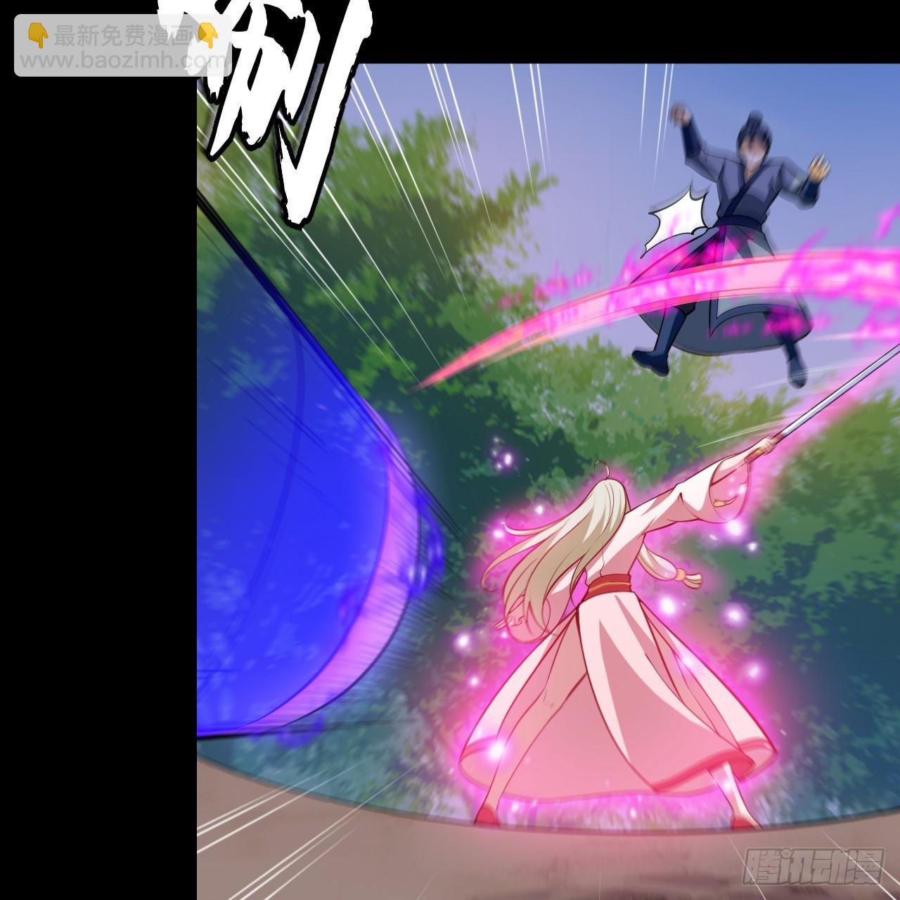 156回- 我什么都没看见(1/2)-第152话