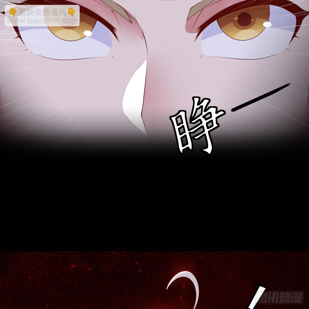 第158话-男人嘛，忍忍！(1/2)-第154话