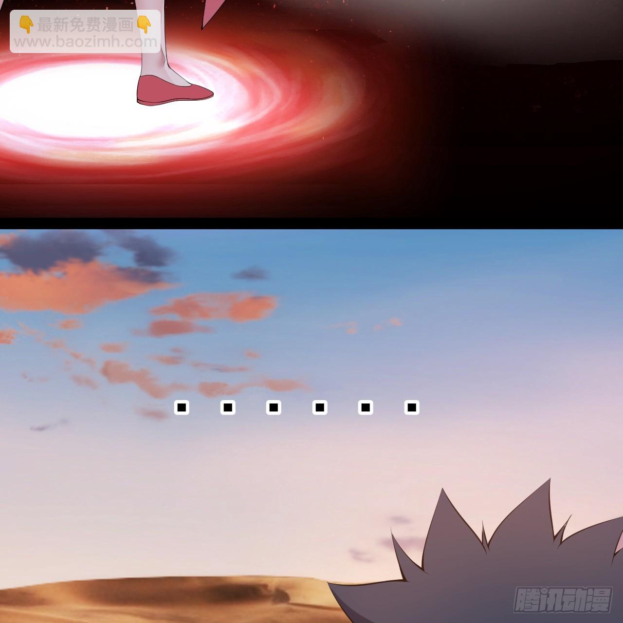 第158话-男人嘛，忍忍！(1/2)-第154话