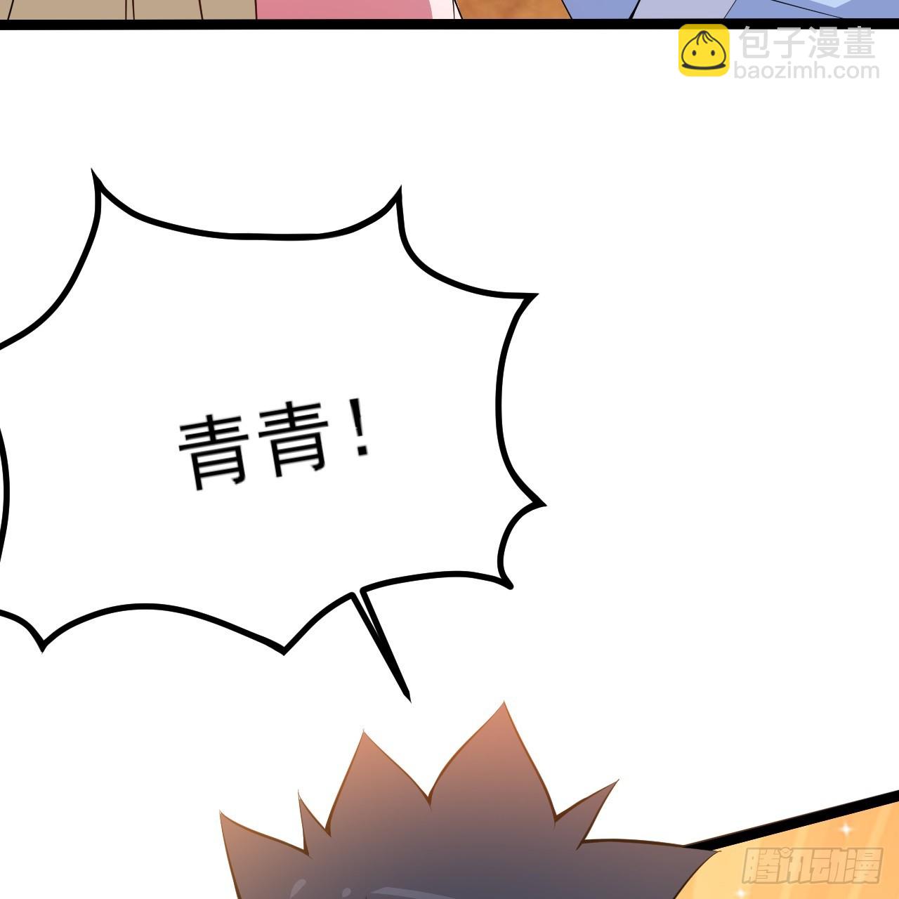 第158话-男人嘛，忍忍！(1/2)-第154话