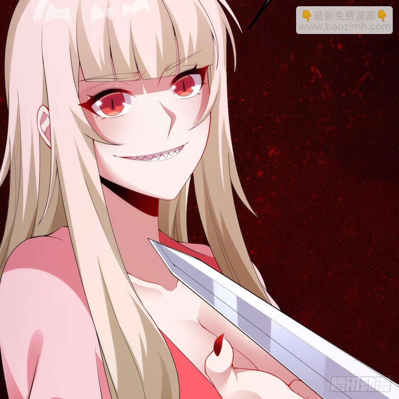 第158话-男人嘛，忍忍！(1/2)-第154话