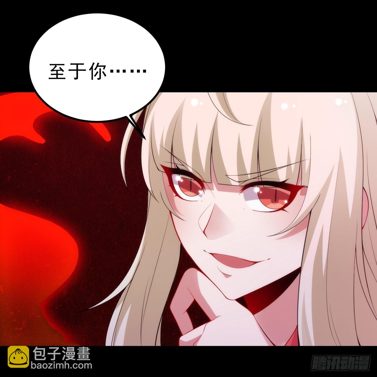 第158话-男人嘛，忍忍！(1/2)-第154话