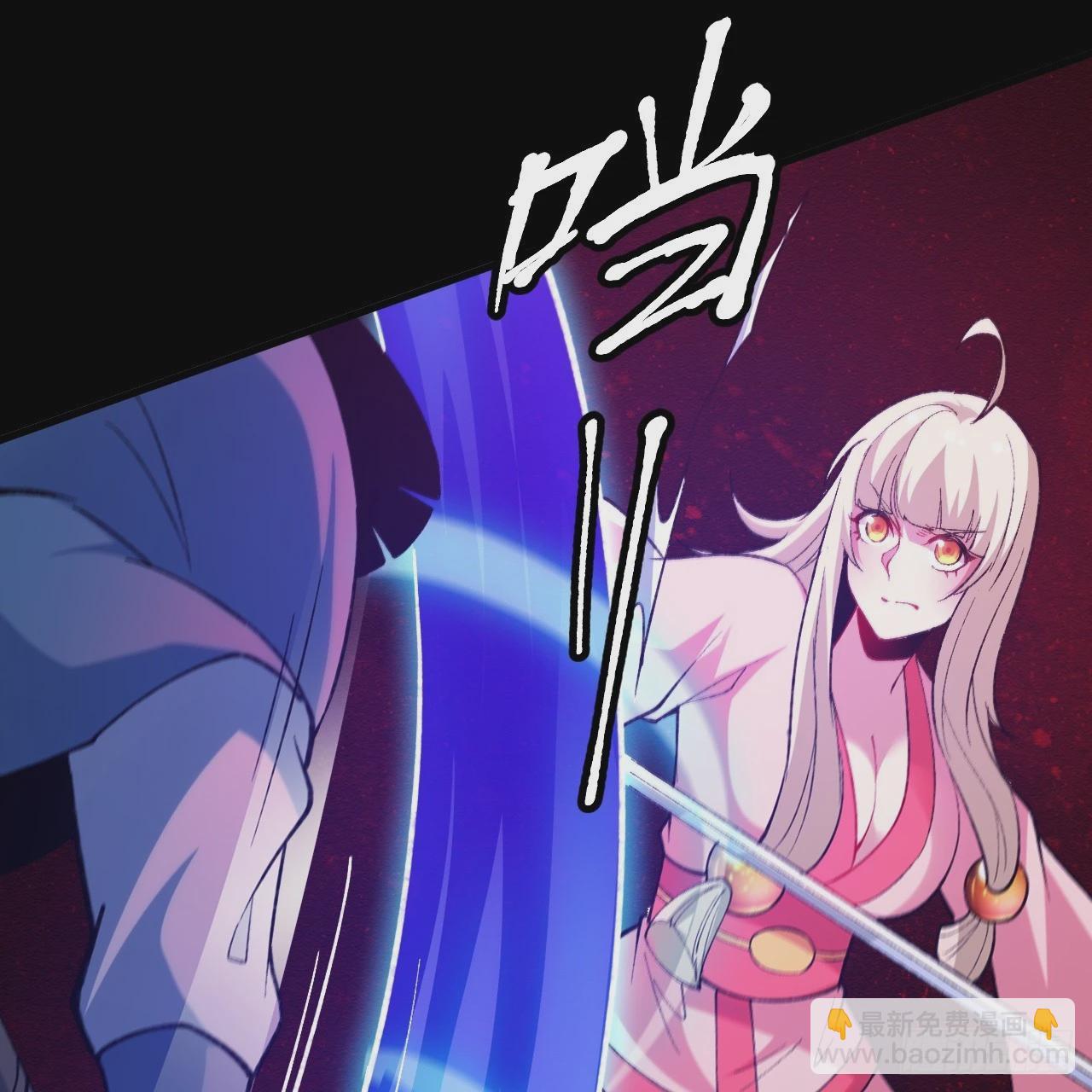 第158话-男人嘛，忍忍！(1/2)-第154话