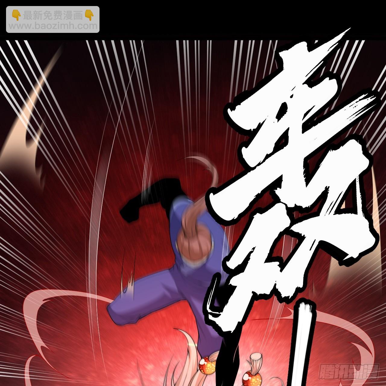 第158话-男人嘛，忍忍！(1/2)-第154话