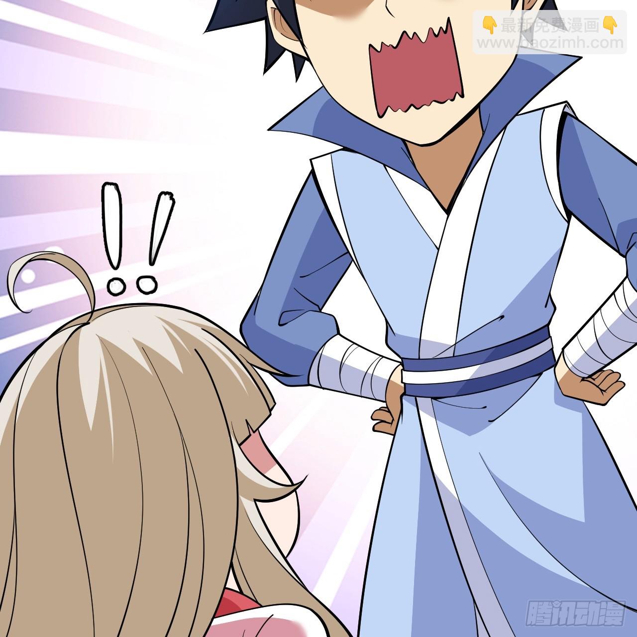 第158话-男人嘛，忍忍！(1/2)-第154话