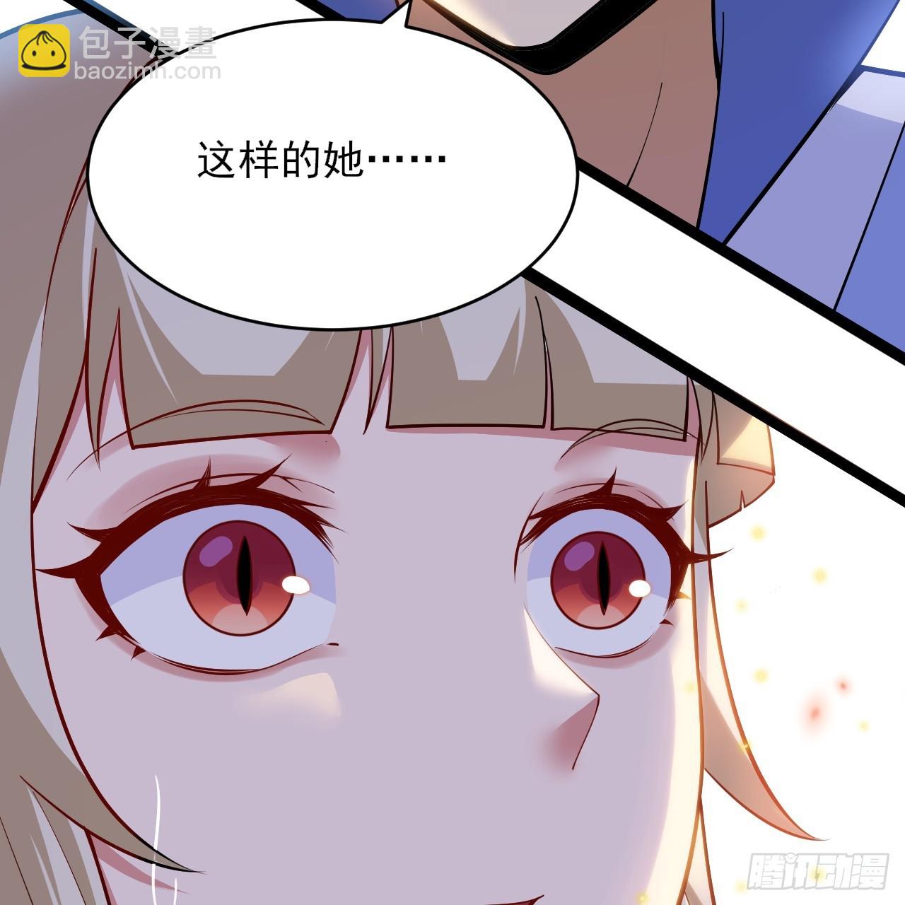 第158话-男人嘛，忍忍！(1/2)-第154话