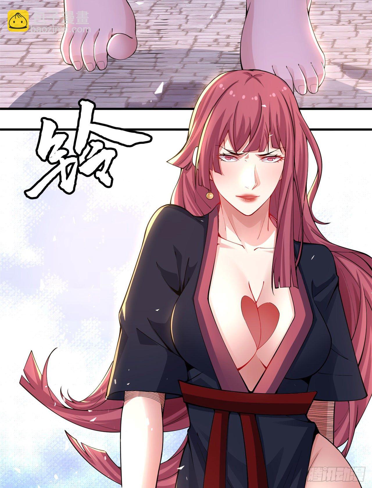 16回-事出反常必有妖-第12话