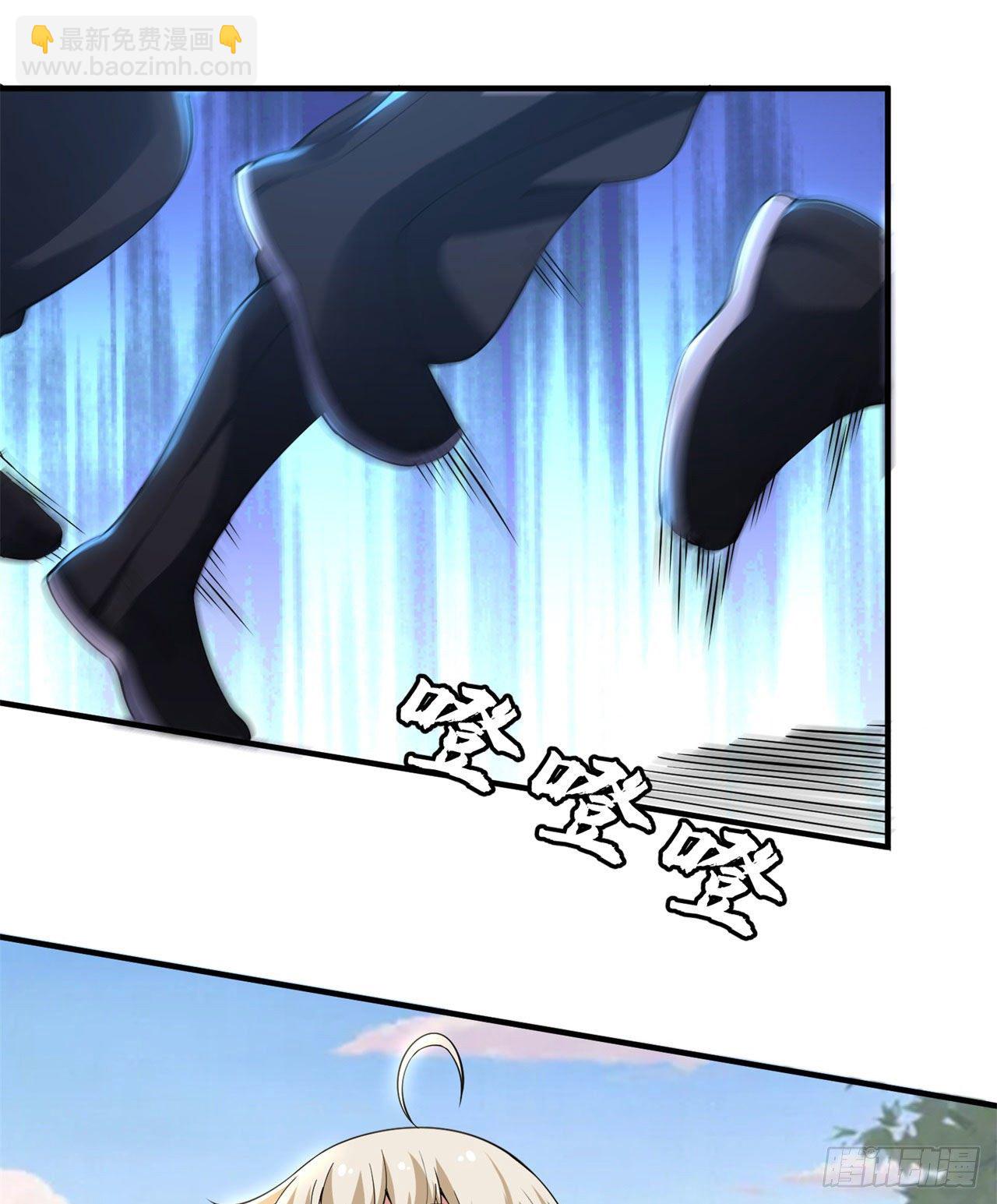 16回-事出反常必有妖-第12话