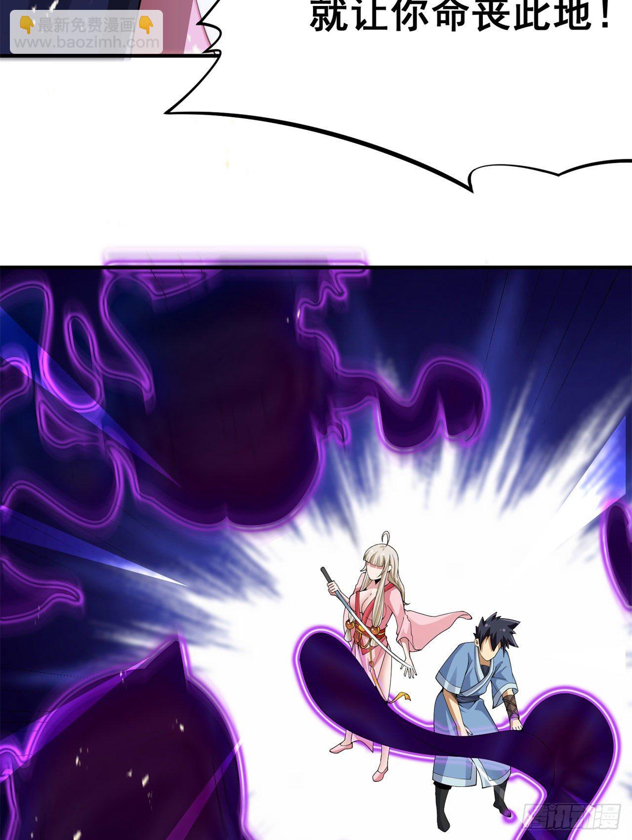 16回-事出反常必有妖-第12话