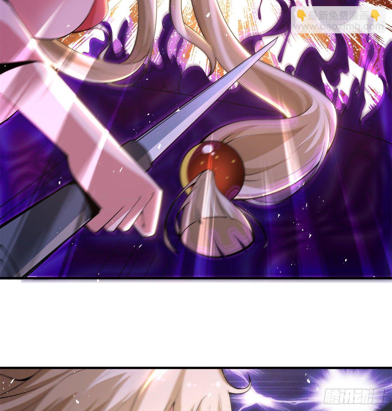 16回-事出反常必有妖-第12话