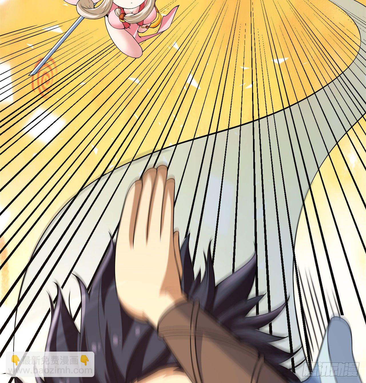 16回-事出反常必有妖-第12话