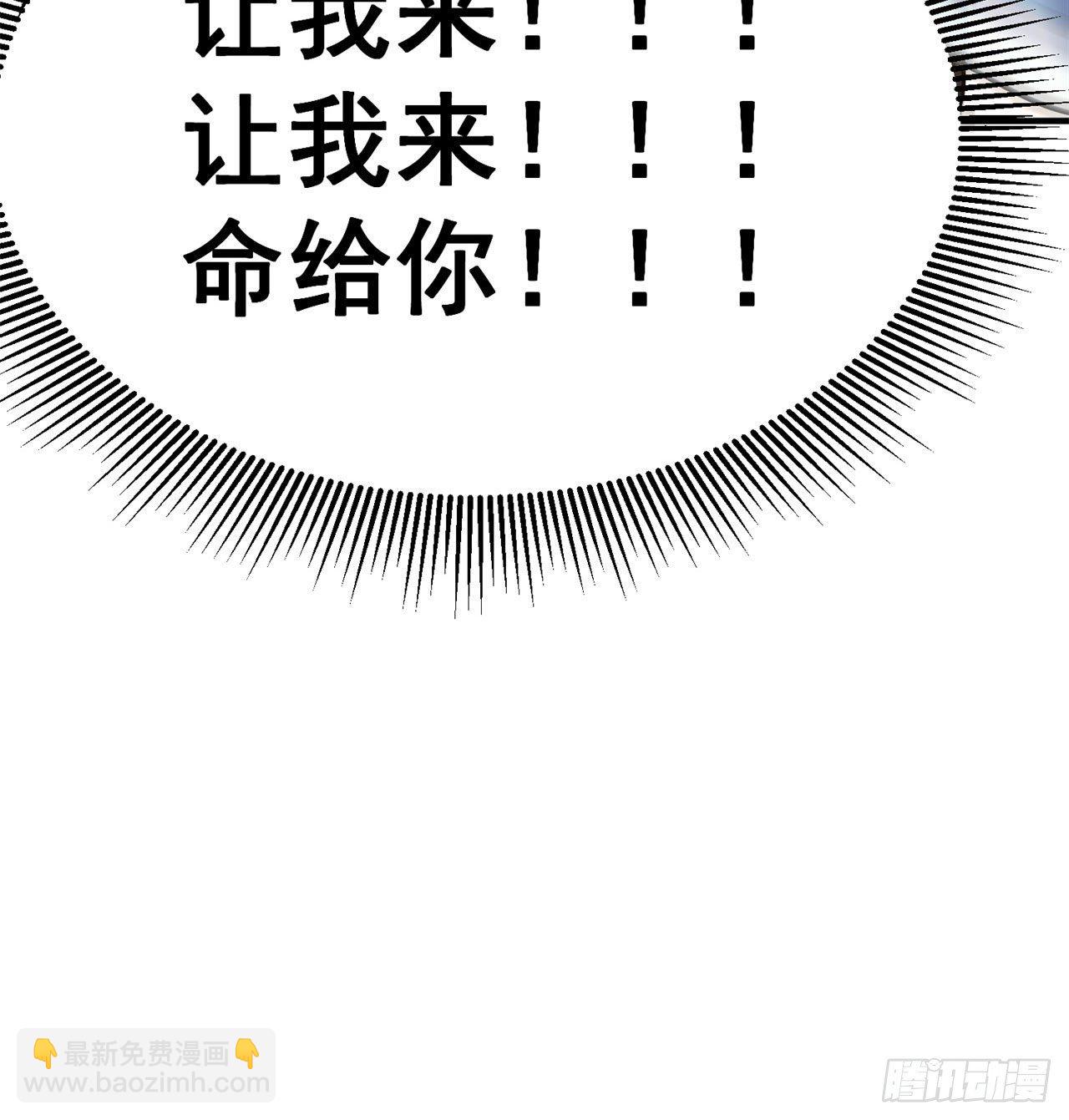 16回-事出反常必有妖-第12话