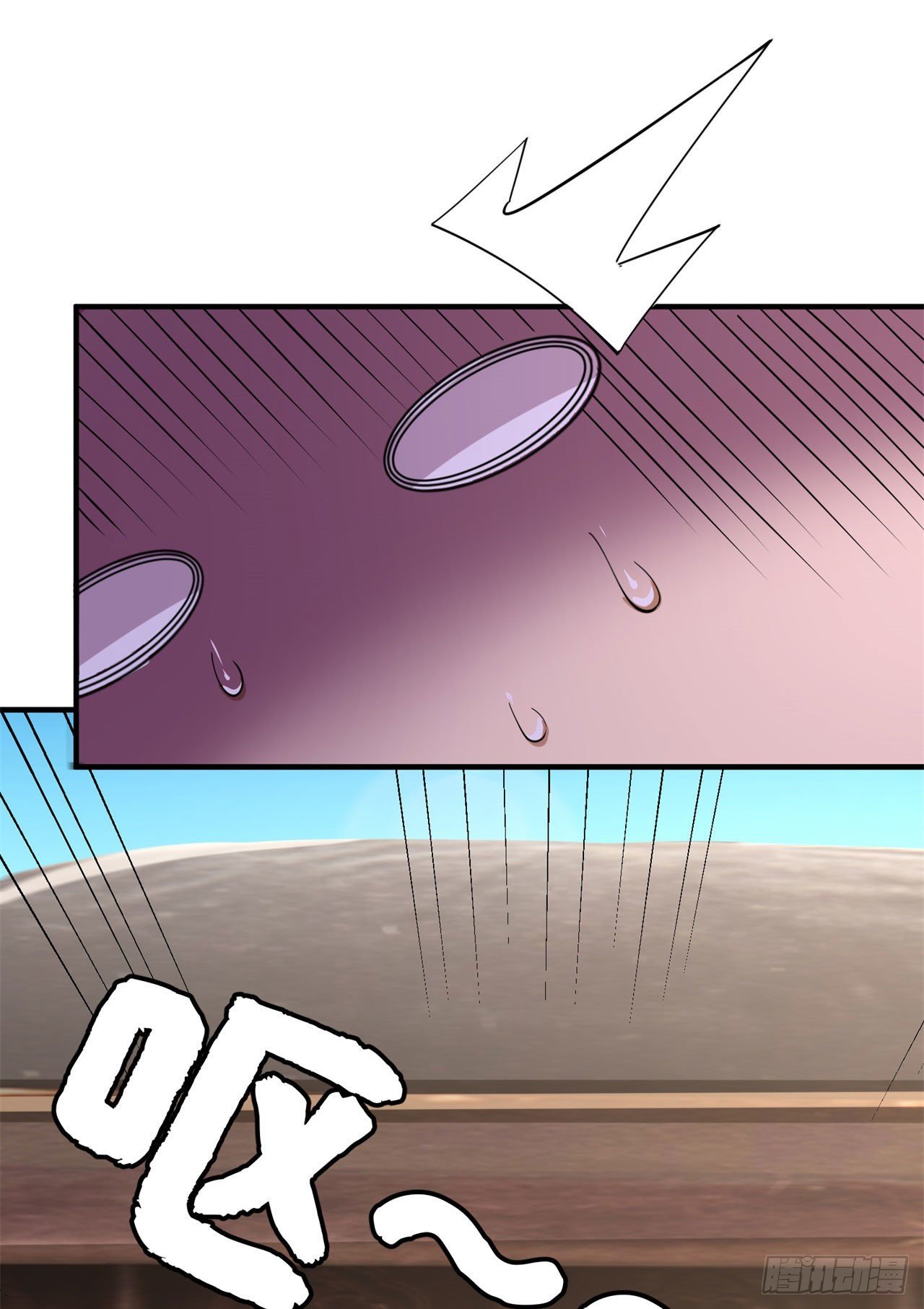 16回-事出反常必有妖-第12话