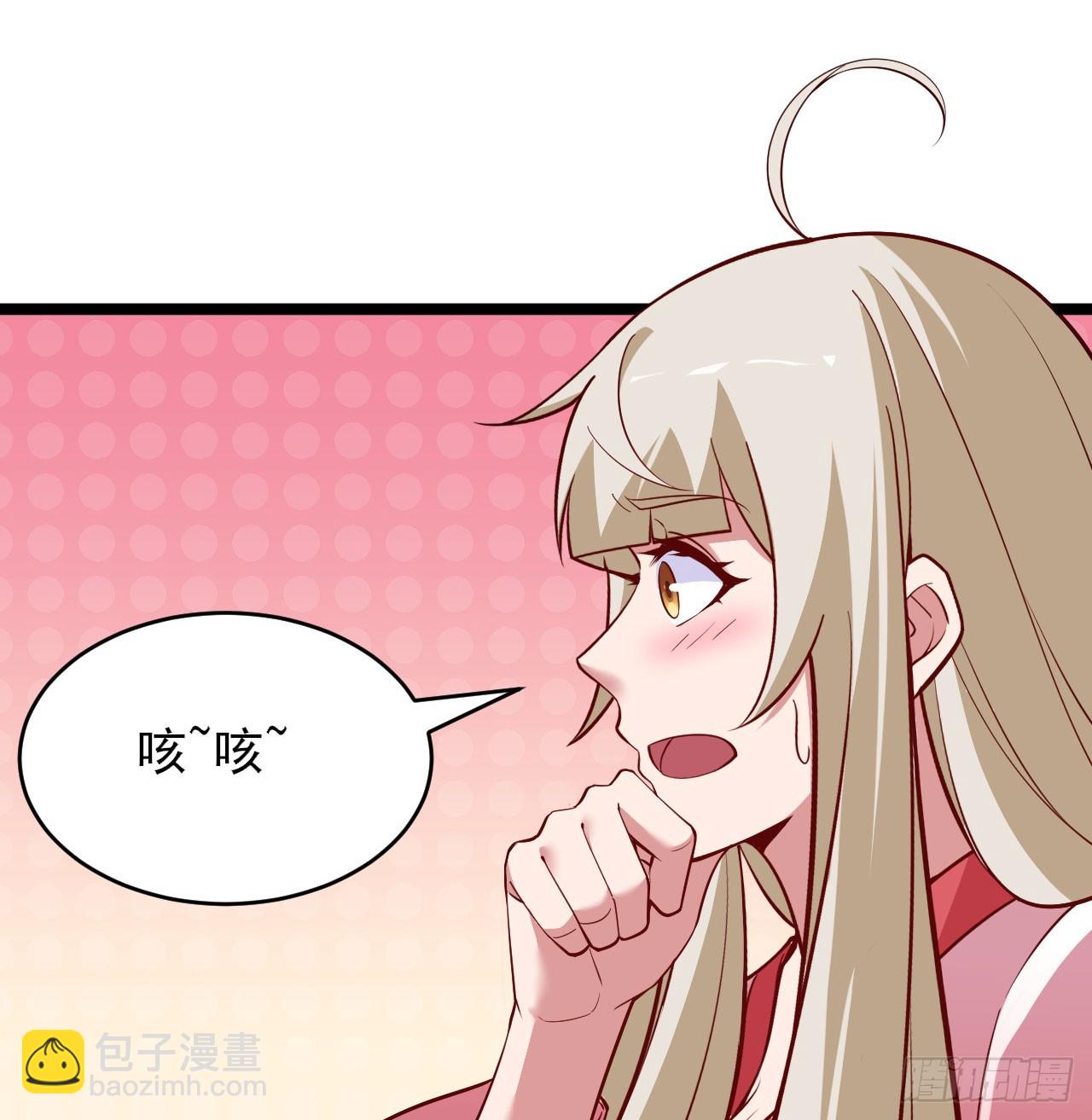 159回-没有世俗的欲望(1/2)-第156话