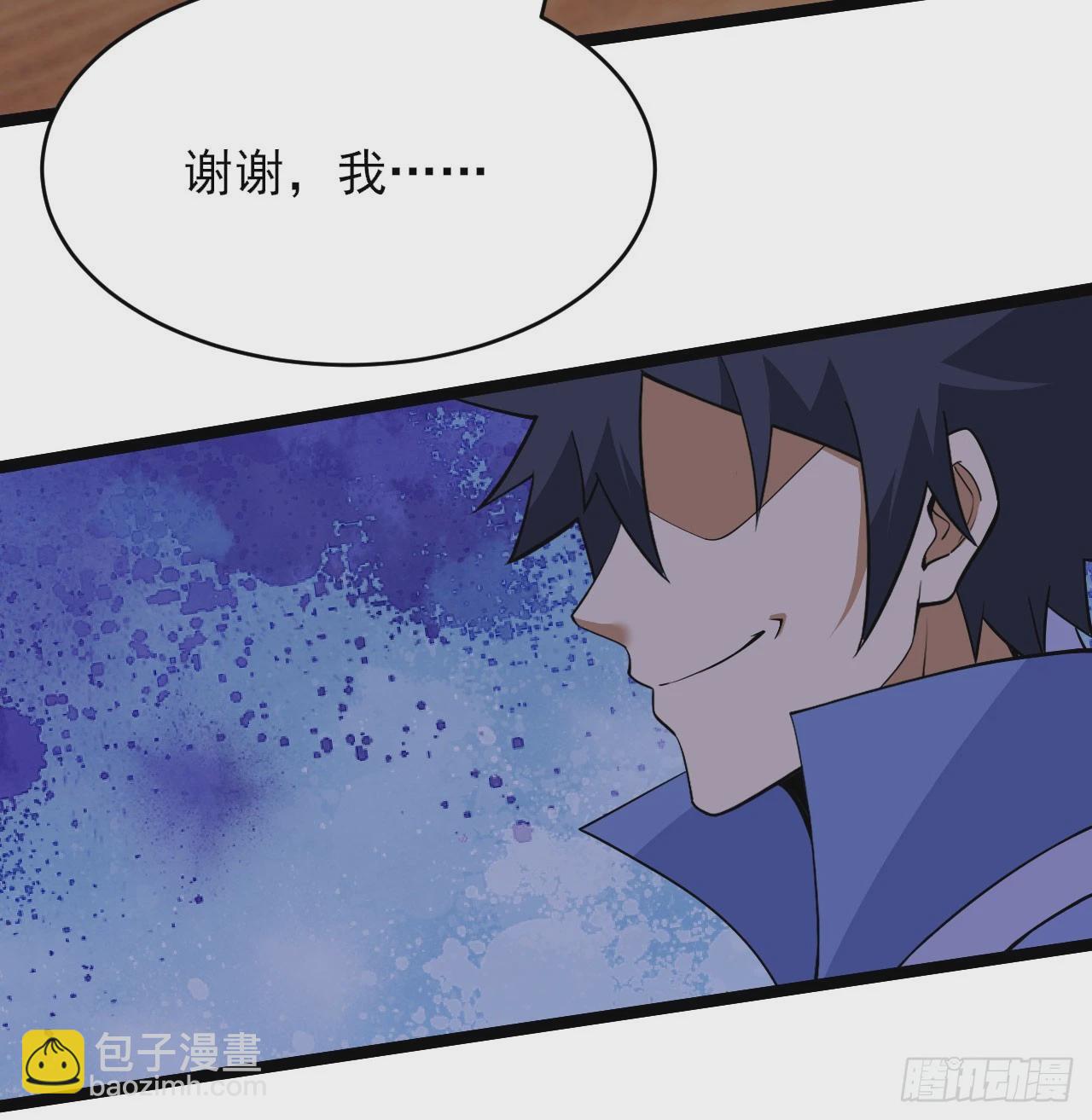 159回-没有世俗的欲望(1/2)-第156话