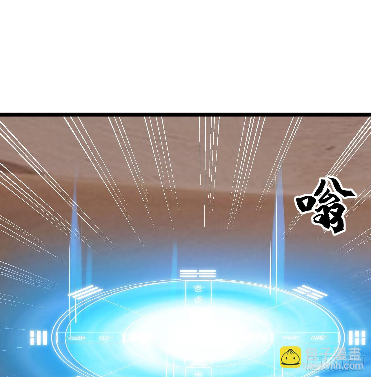 159回-没有世俗的欲望(1/2)-第156话