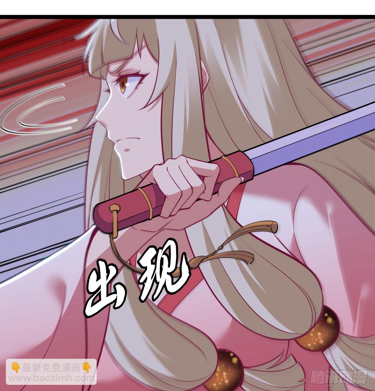 159回-没有世俗的欲望(1/2)-第156话