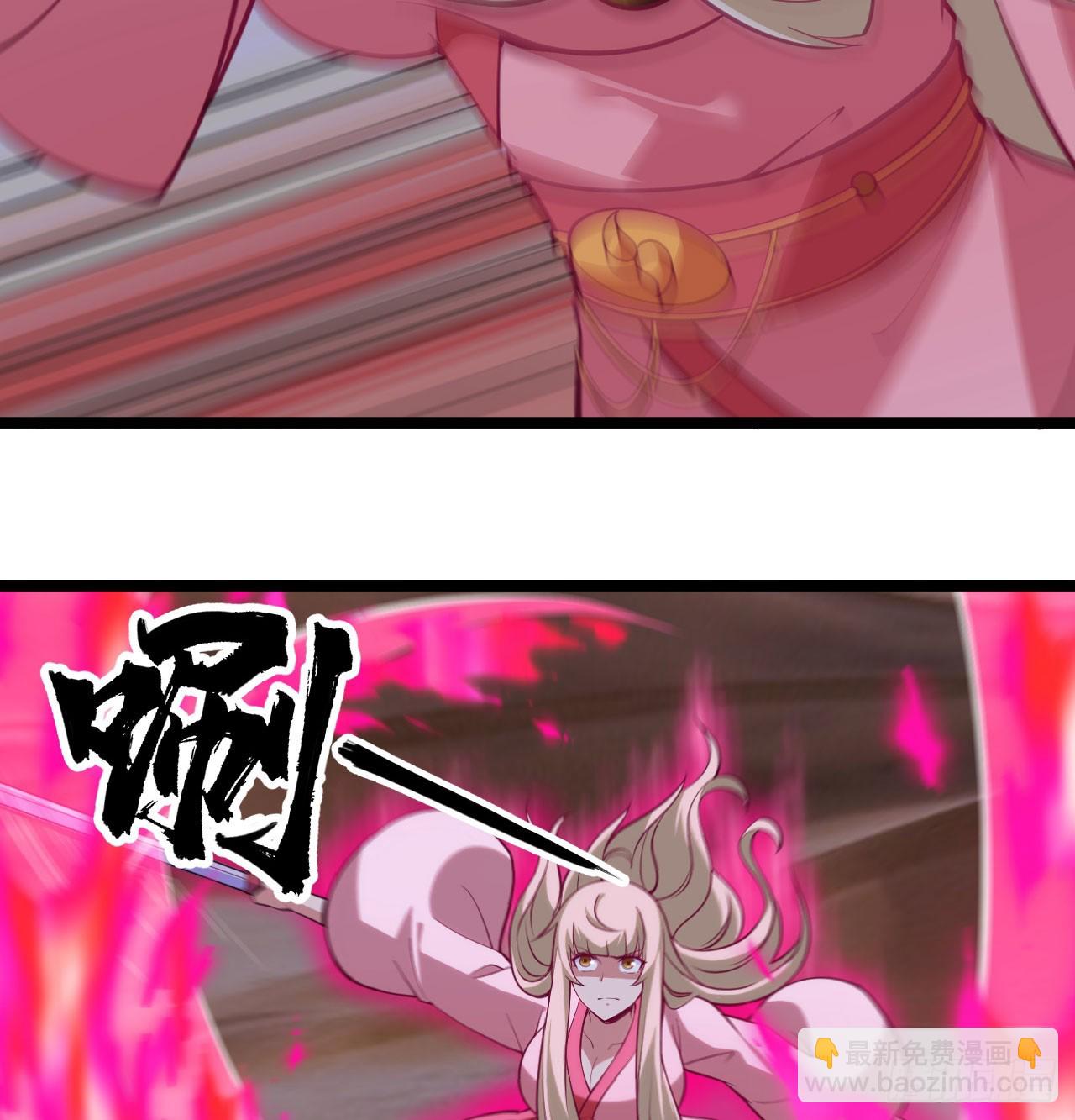 159回-没有世俗的欲望(1/2)-第156话