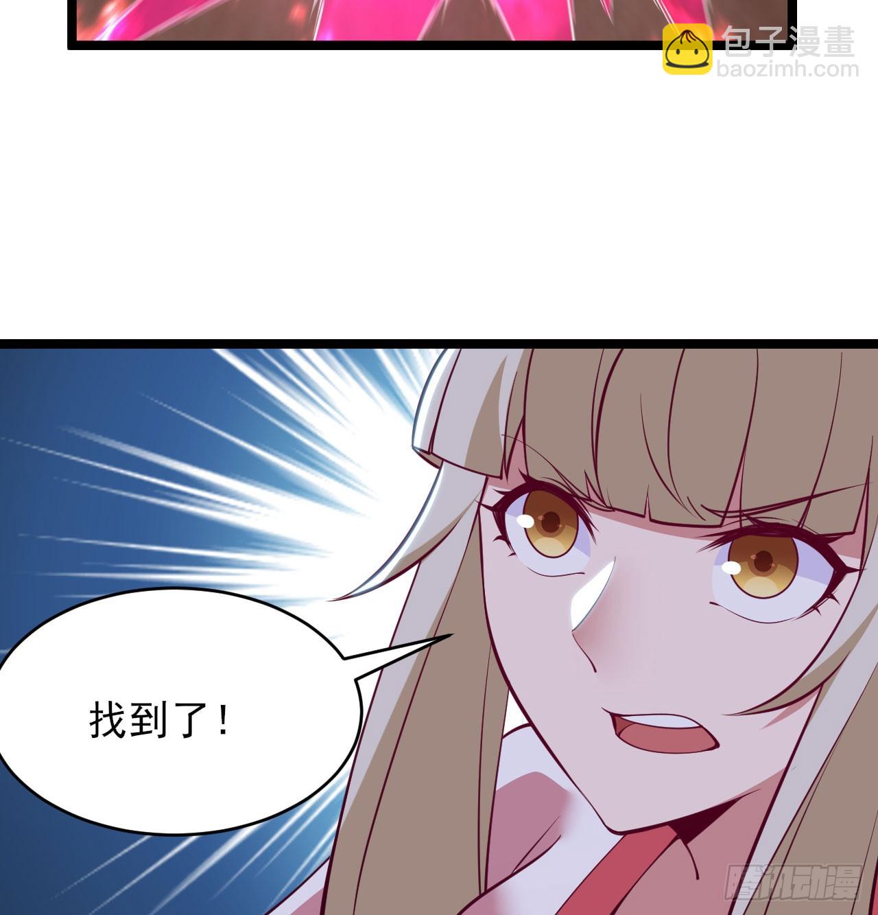 159回-没有世俗的欲望(1/2)-第156话