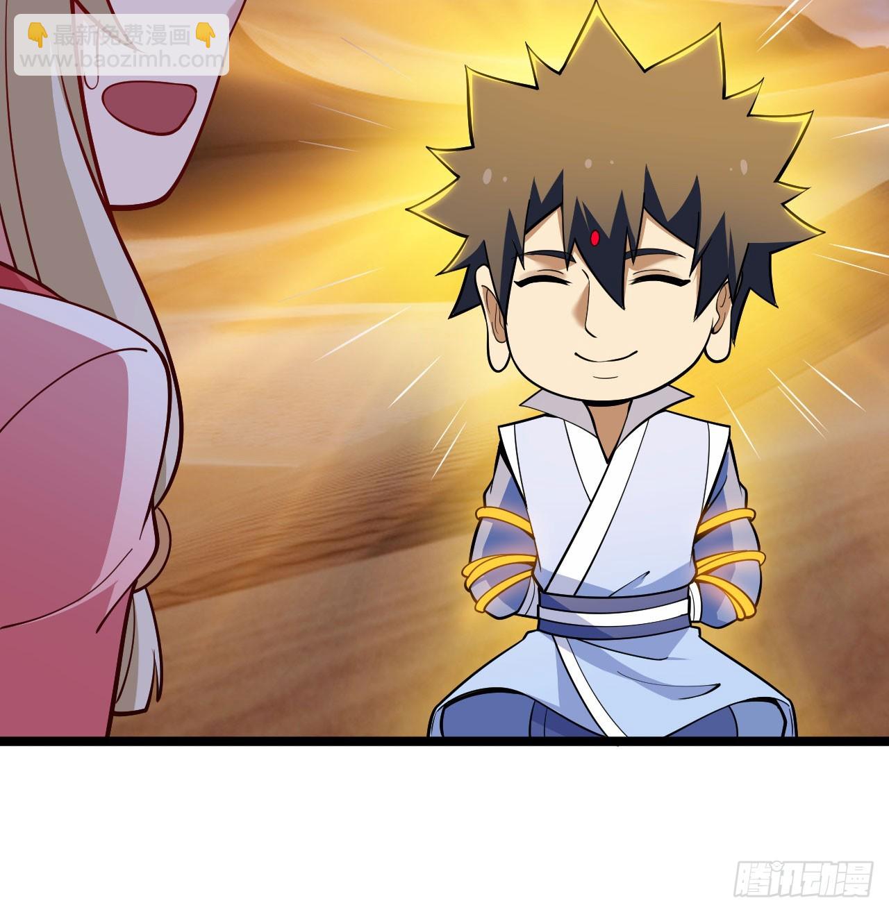 159回-没有世俗的欲望(1/2)-第156话