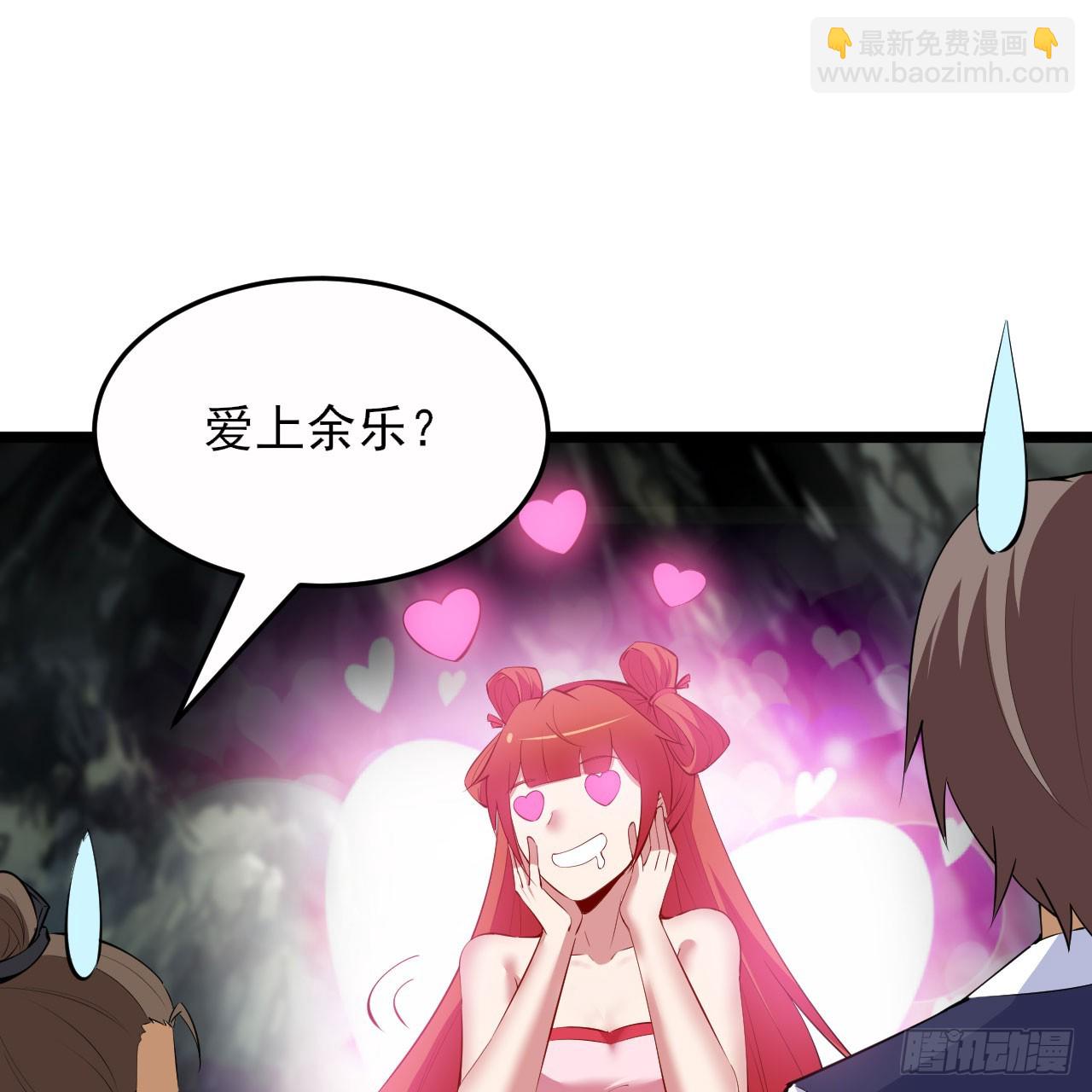 161回-无敌是多么的寂寞！(1/2)-第158话