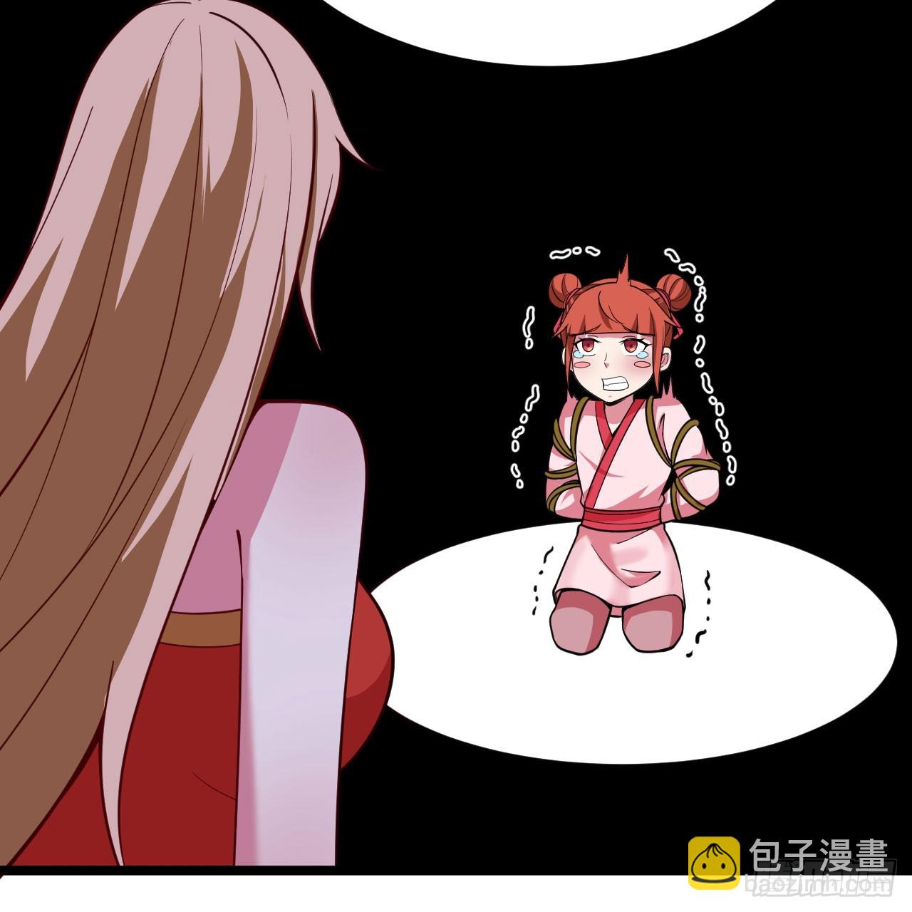 161回-无敌是多么的寂寞！(1/2)-第158话