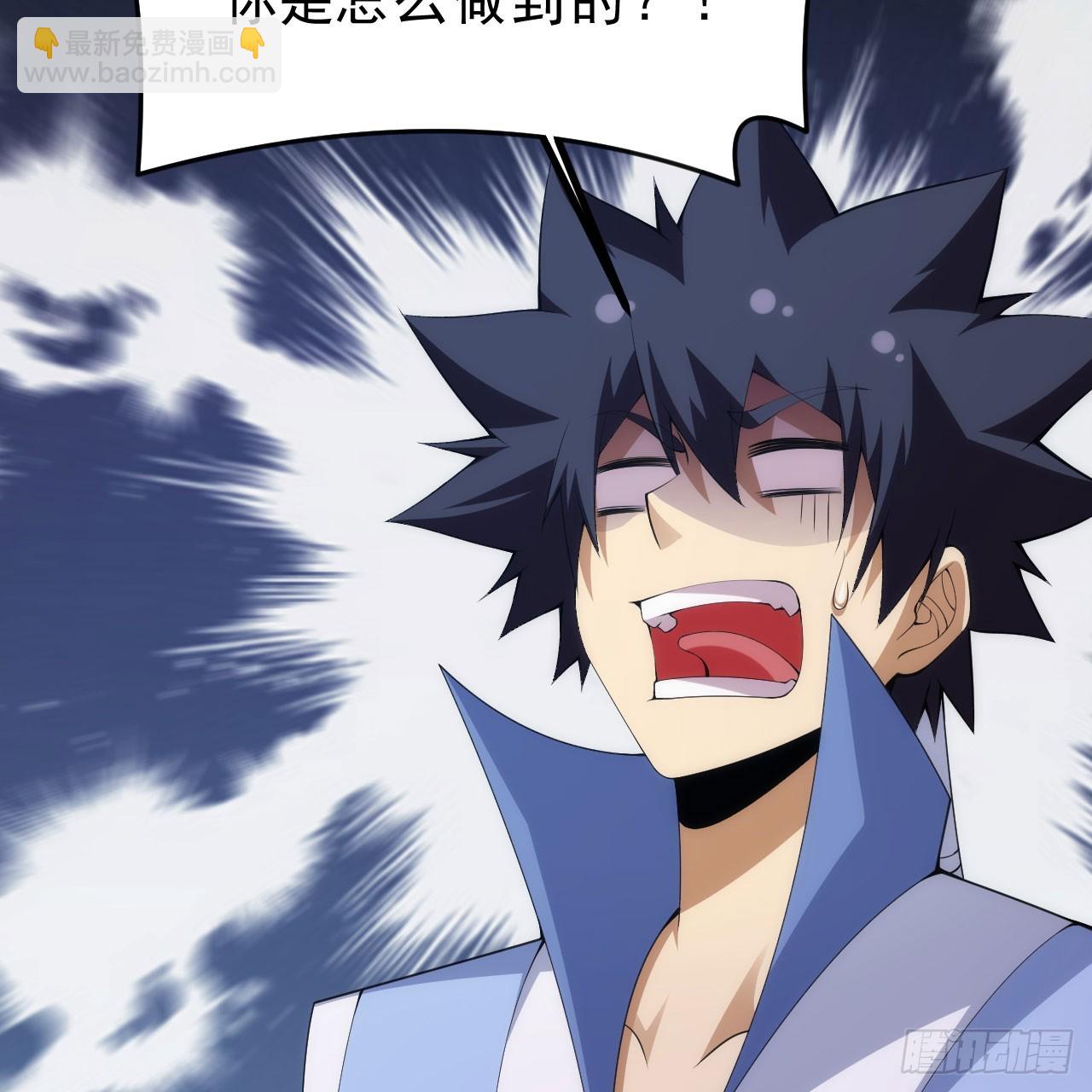 161回-无敌是多么的寂寞！(1/2)-第158话