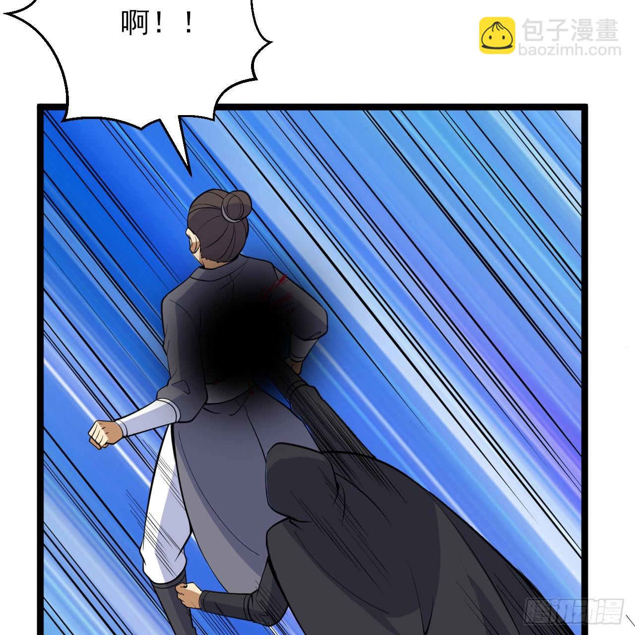 第163话-哪里来的二五仔(1/2)-第160话