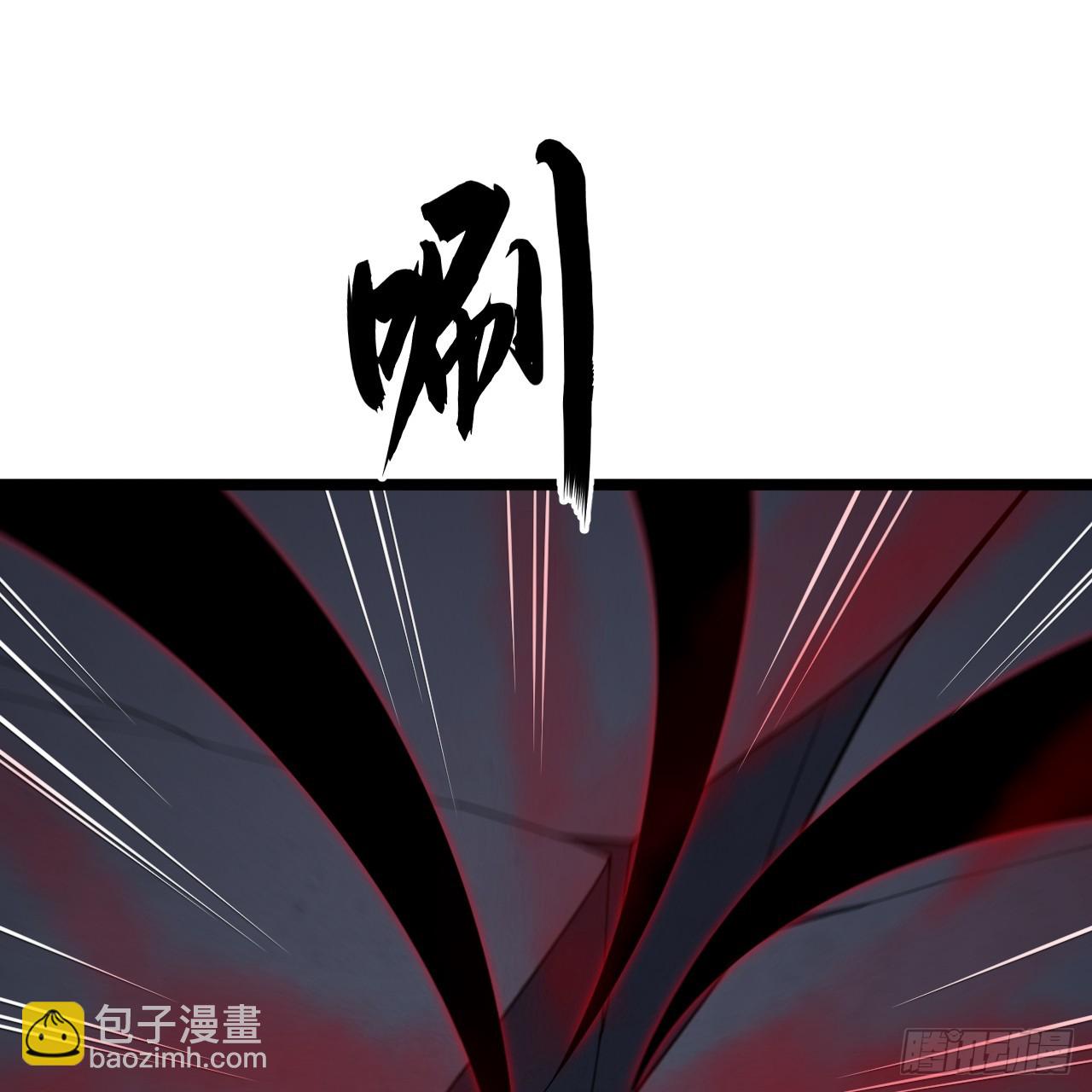 第163话-哪里来的二五仔(1/2)-第160话