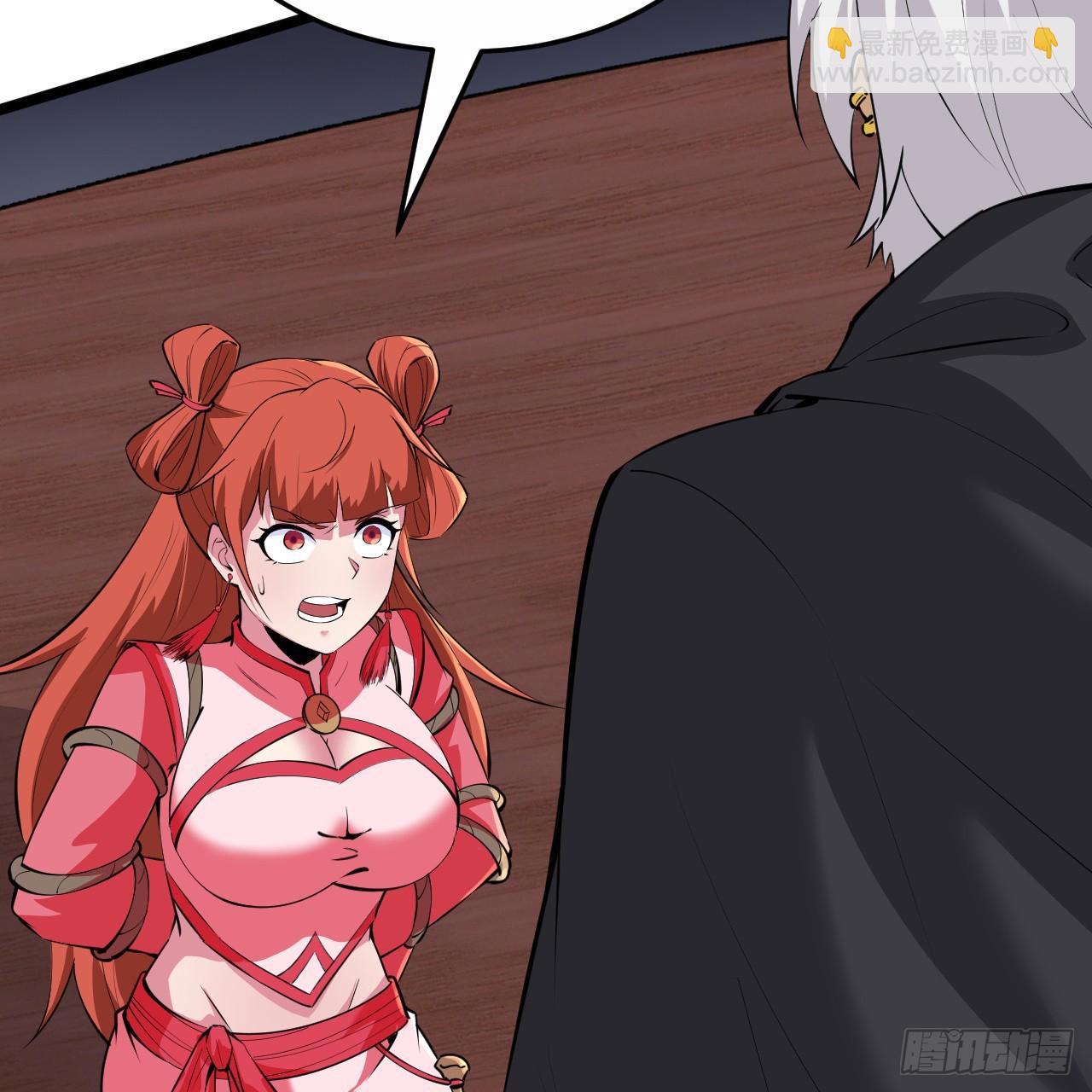 第163话-哪里来的二五仔(1/2)-第160话