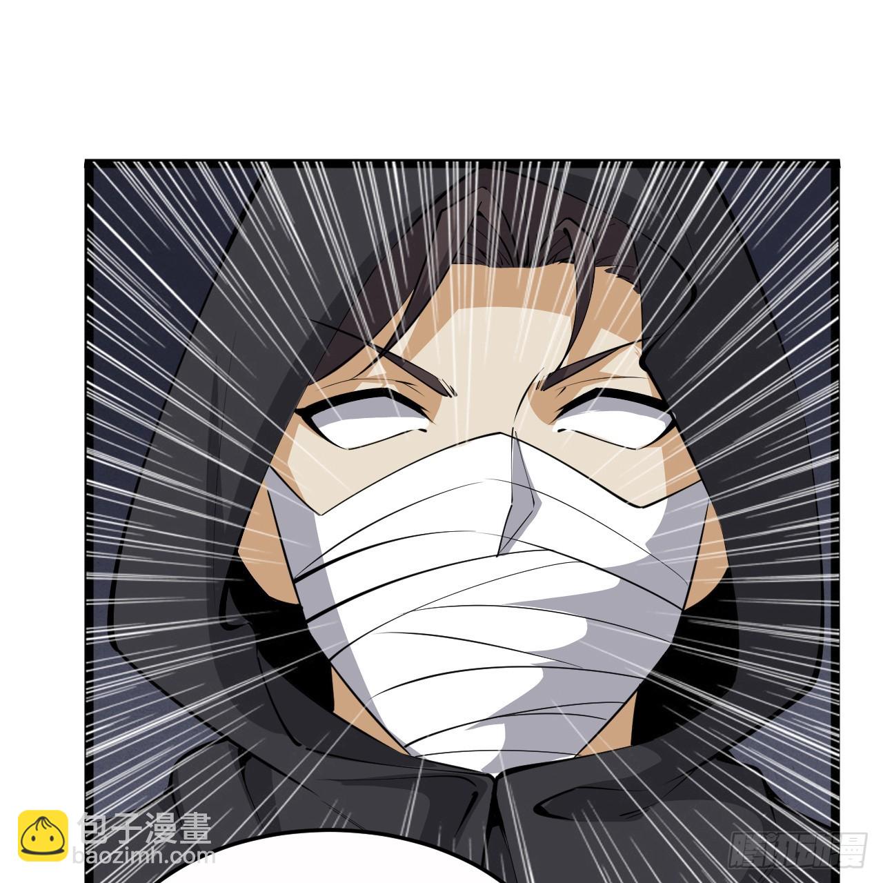 第163话-哪里来的二五仔(1/2)-第160话