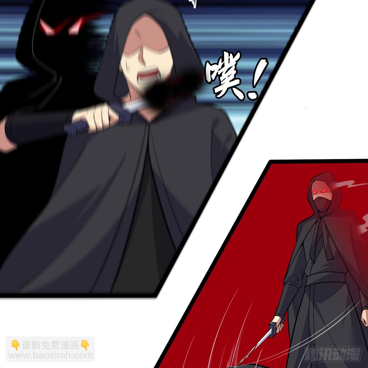 第163话-哪里来的二五仔(1/2)-第160话