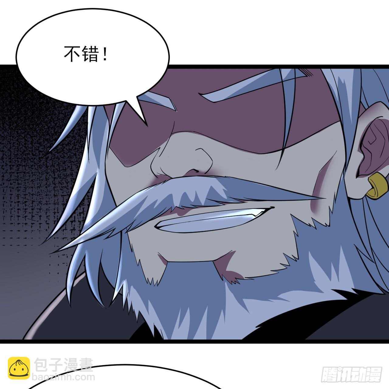 第163话-哪里来的二五仔(1/2)-第160话