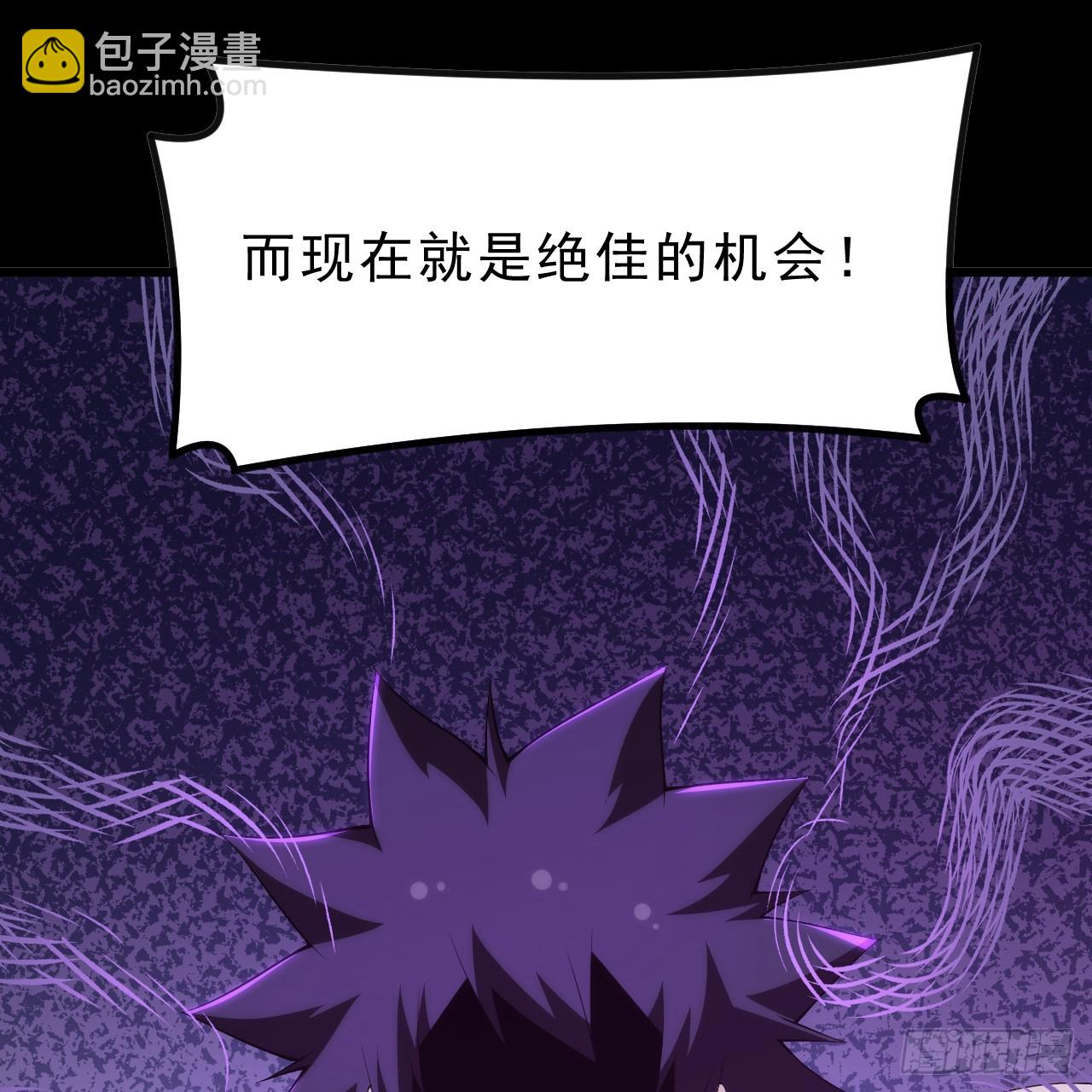 第164话-说好的共赴黄泉呢？(1/2)-第162话