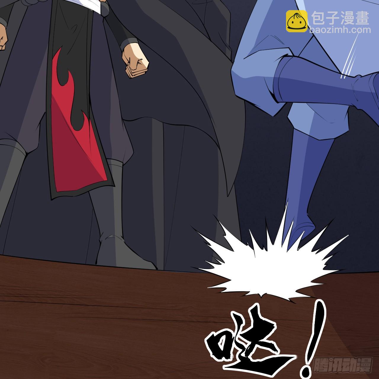 第164话-说好的共赴黄泉呢？(1/2)-第162话