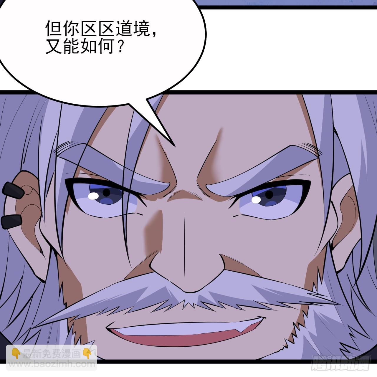 第164话-说好的共赴黄泉呢？(1/2)-第162话