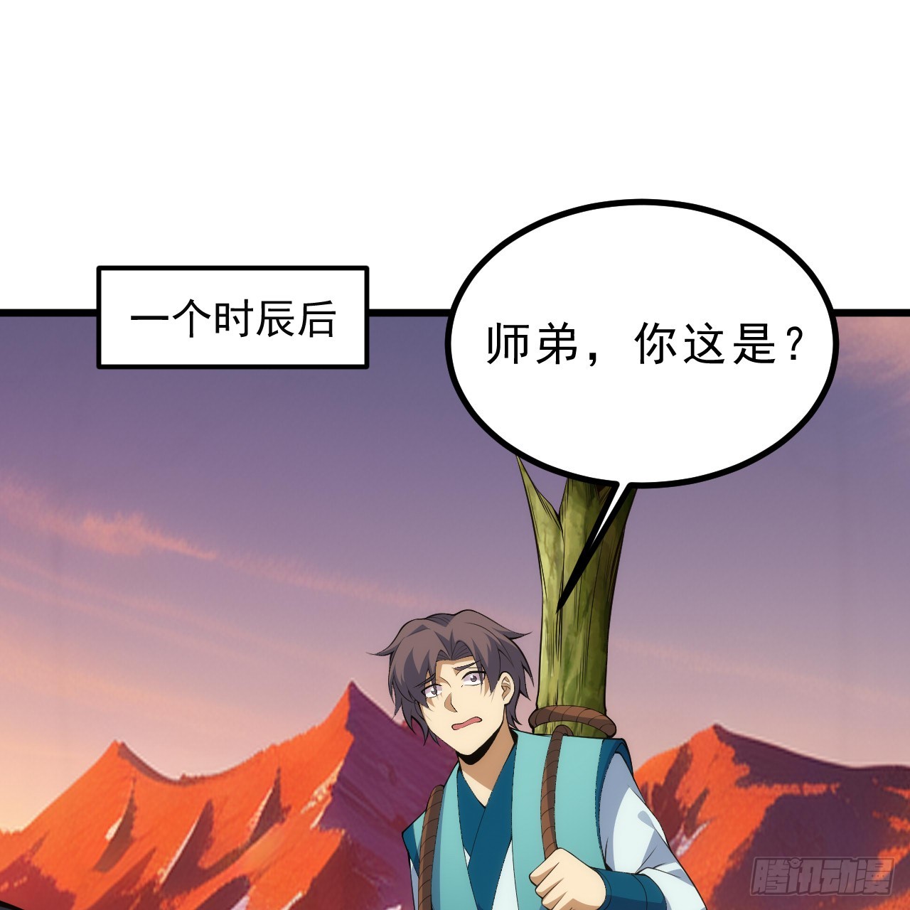 166回-初见残心(1/2)-第164话