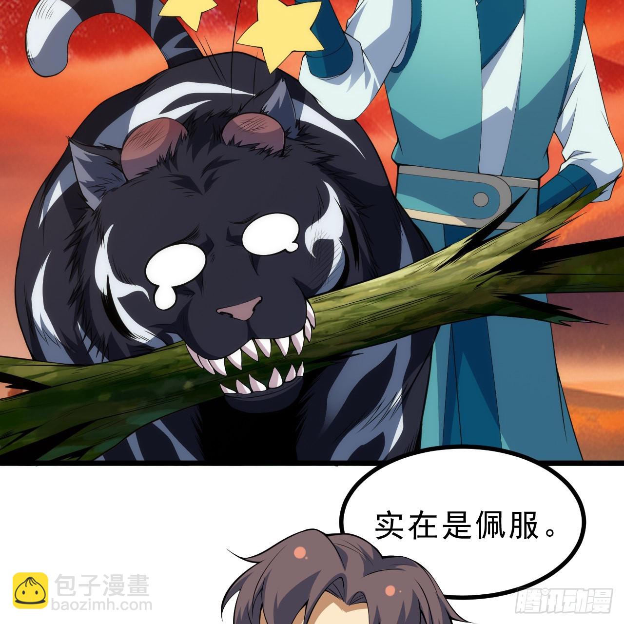 166回-初见残心(1/2)-第164话