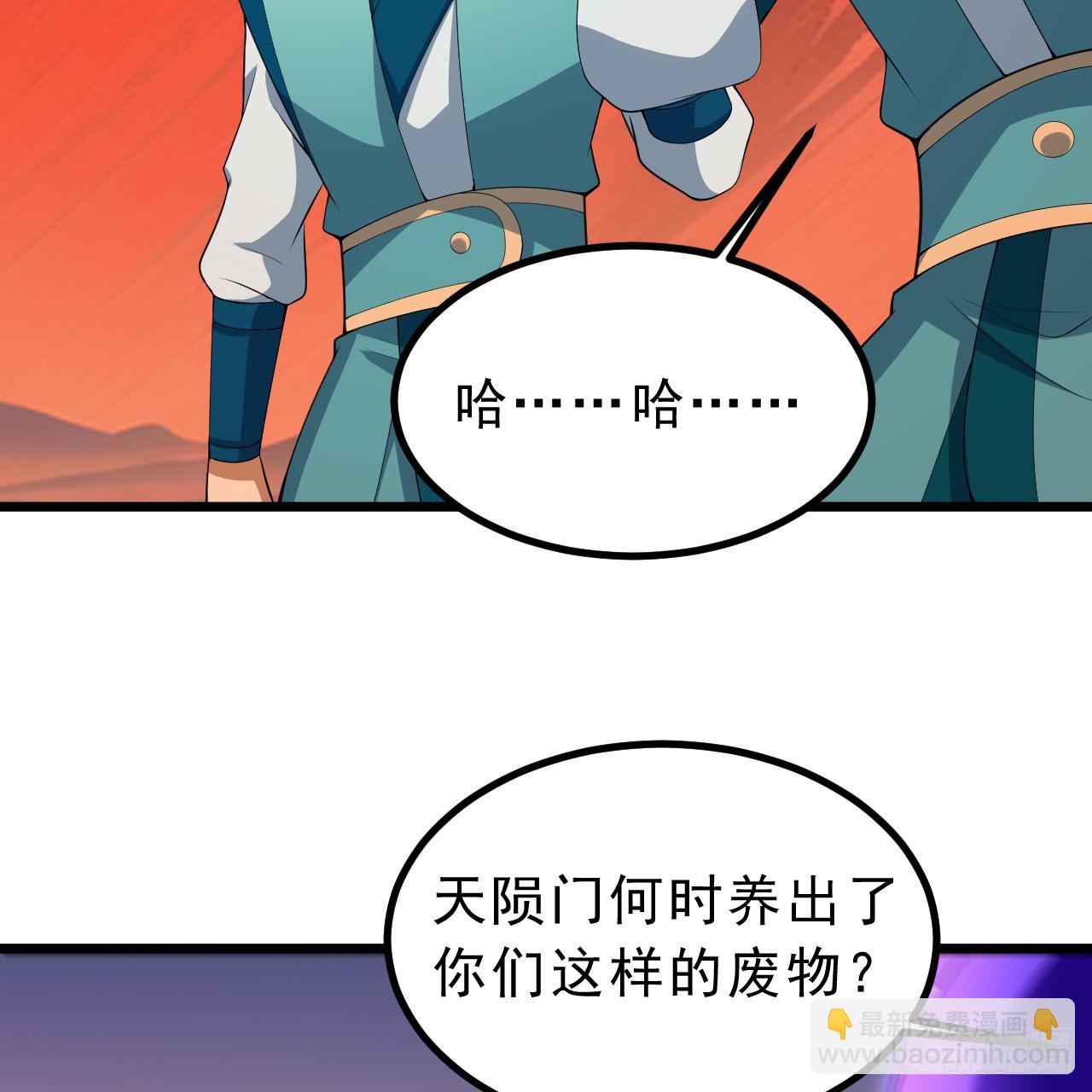 166回-初见残心(1/2)-第164话