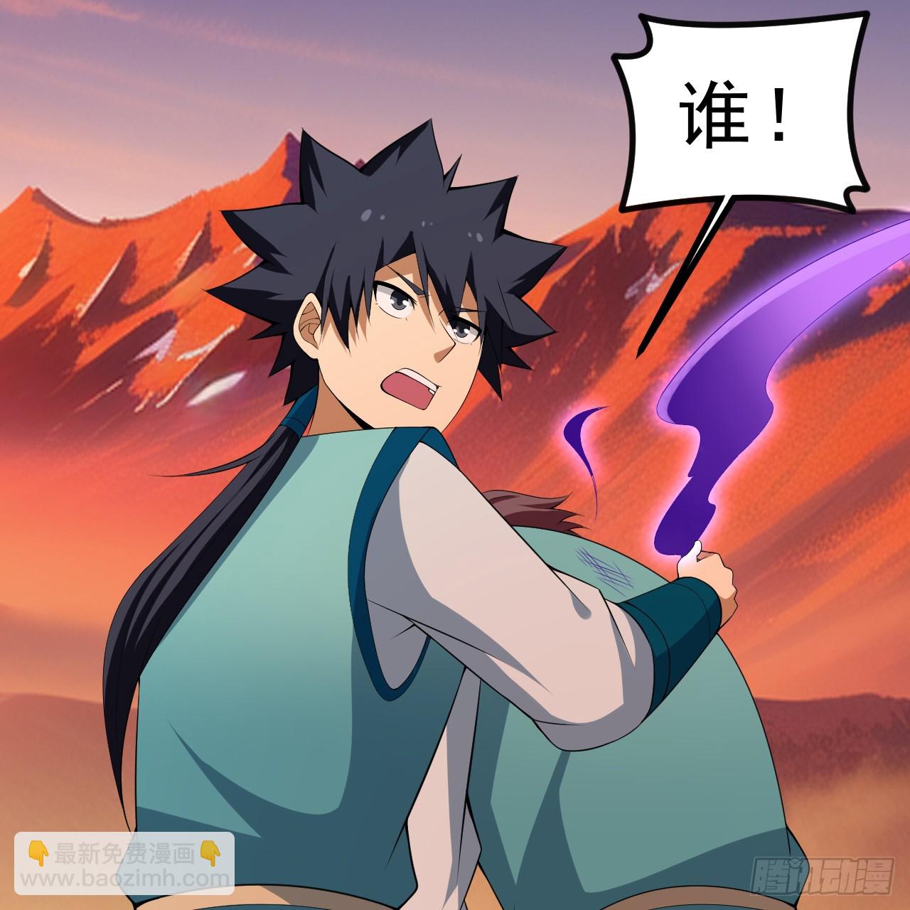 166回-初见残心(1/2)-第164话