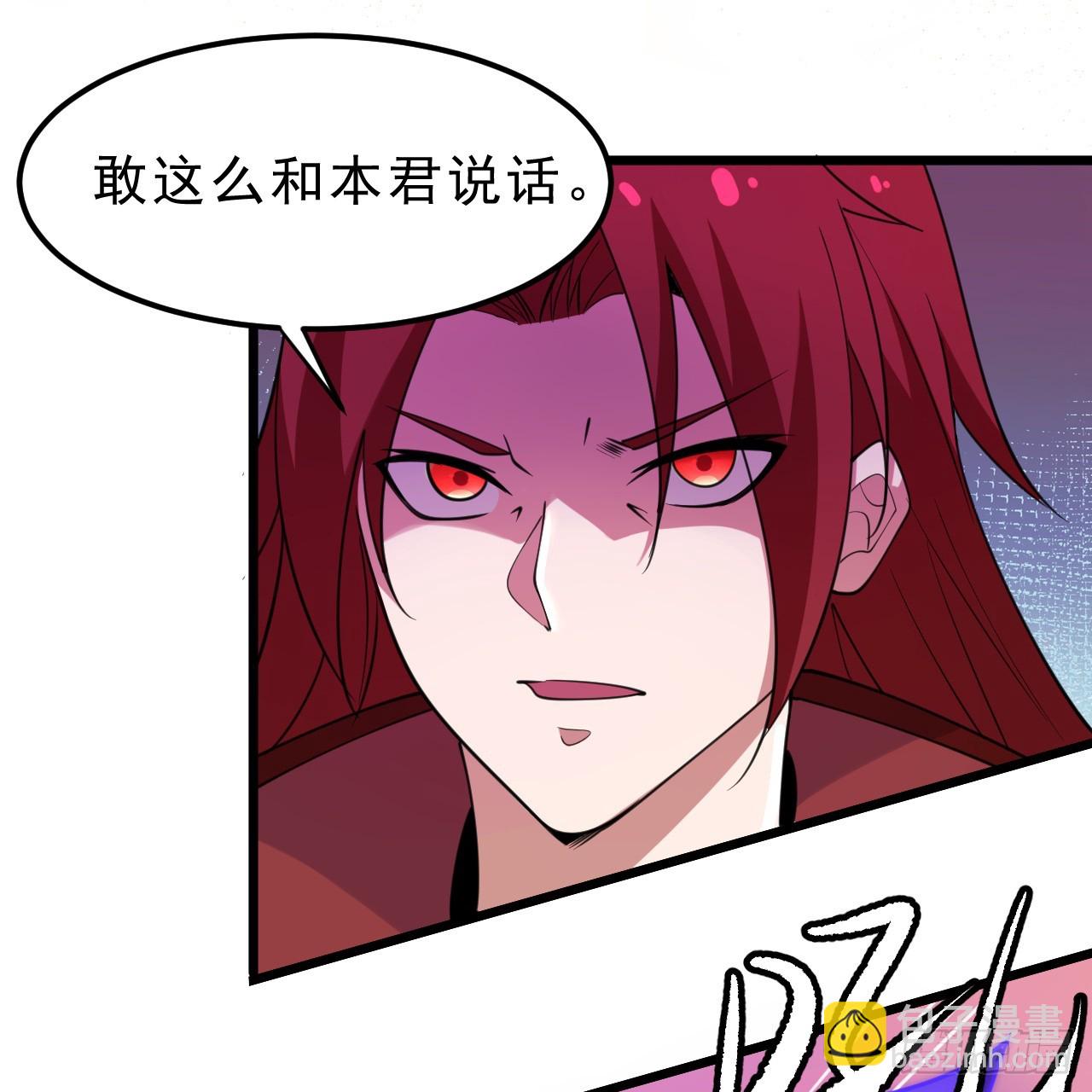 166回-初见残心(1/2)-第164话