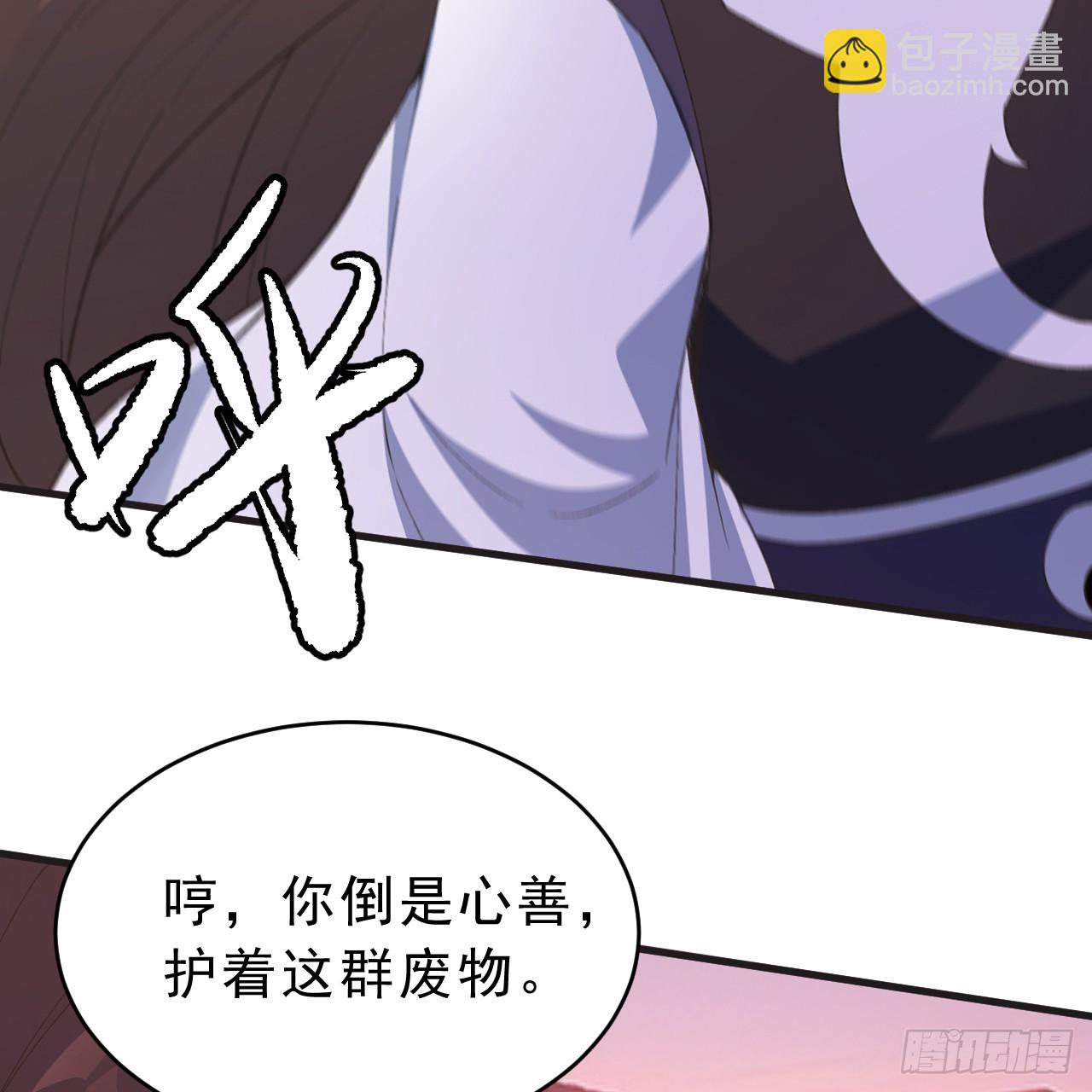 166回-初见残心(1/2)-第164话