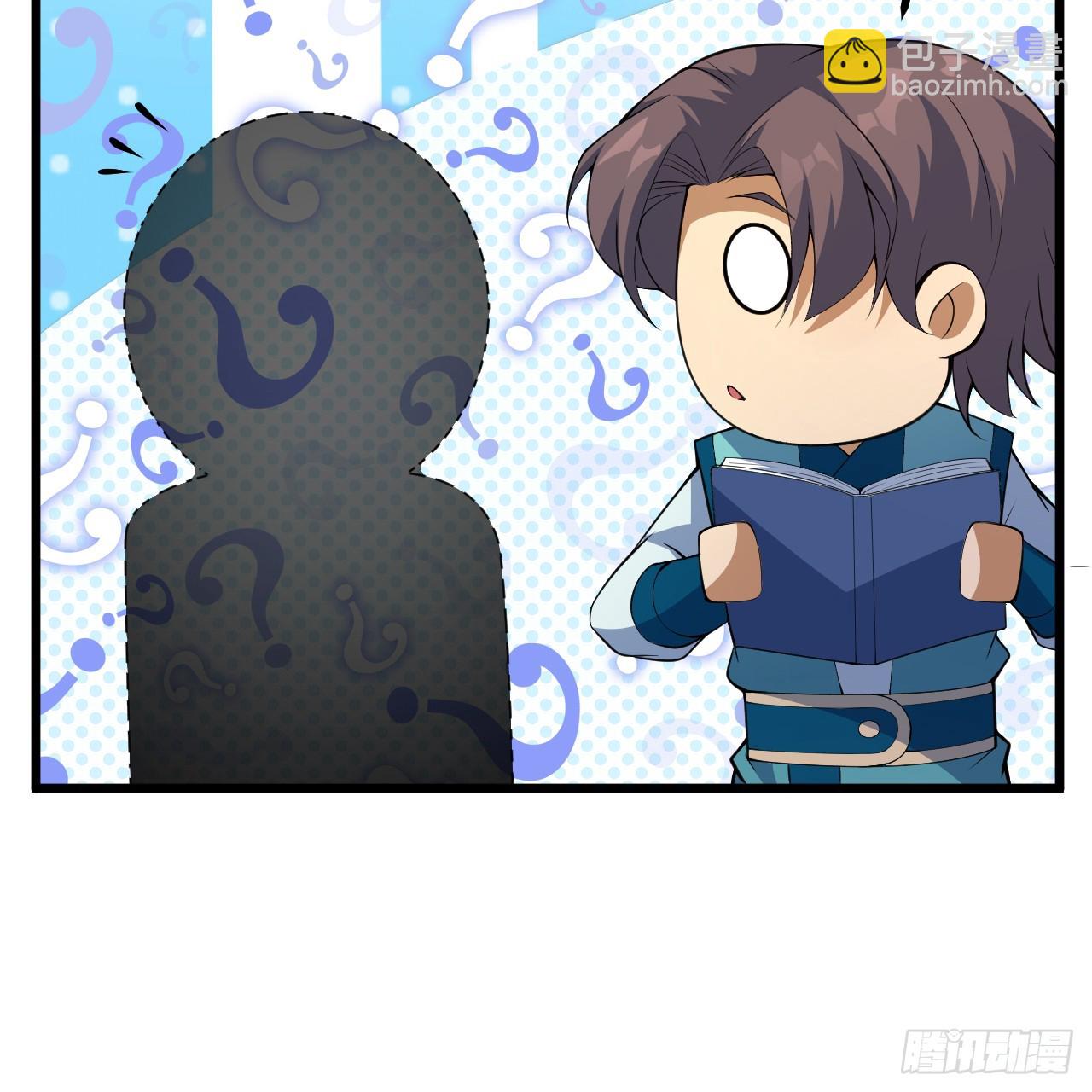 166回-初见残心(1/2)-第164话