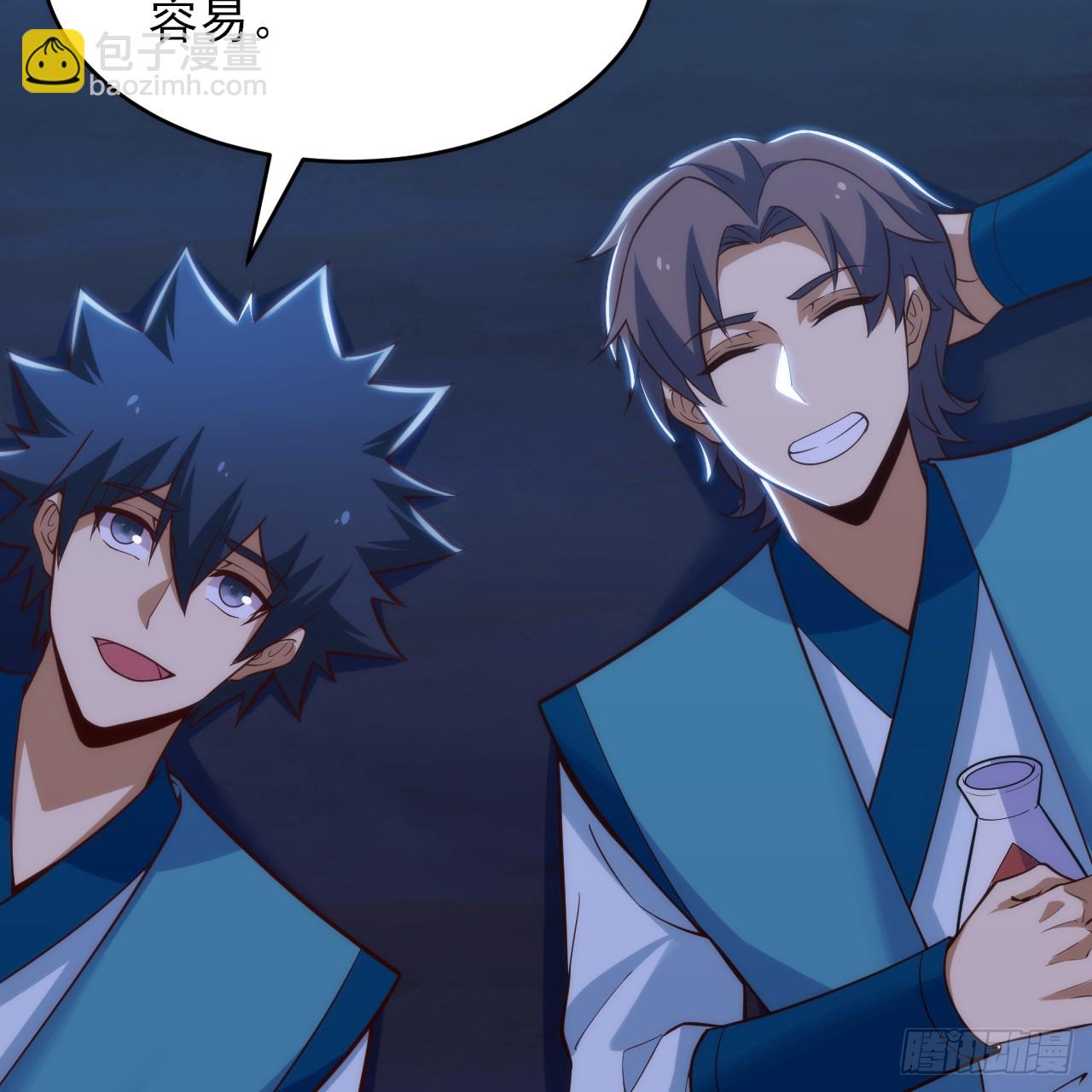 169回-打工之神(1/2)-第168话