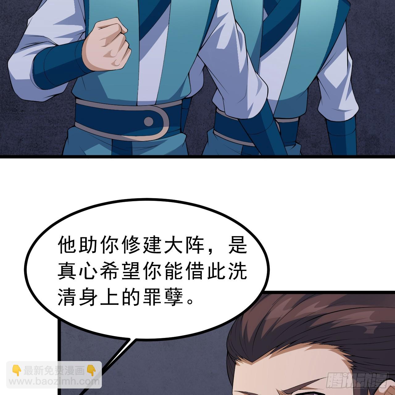 169回-打工之神(1/2)-第168话