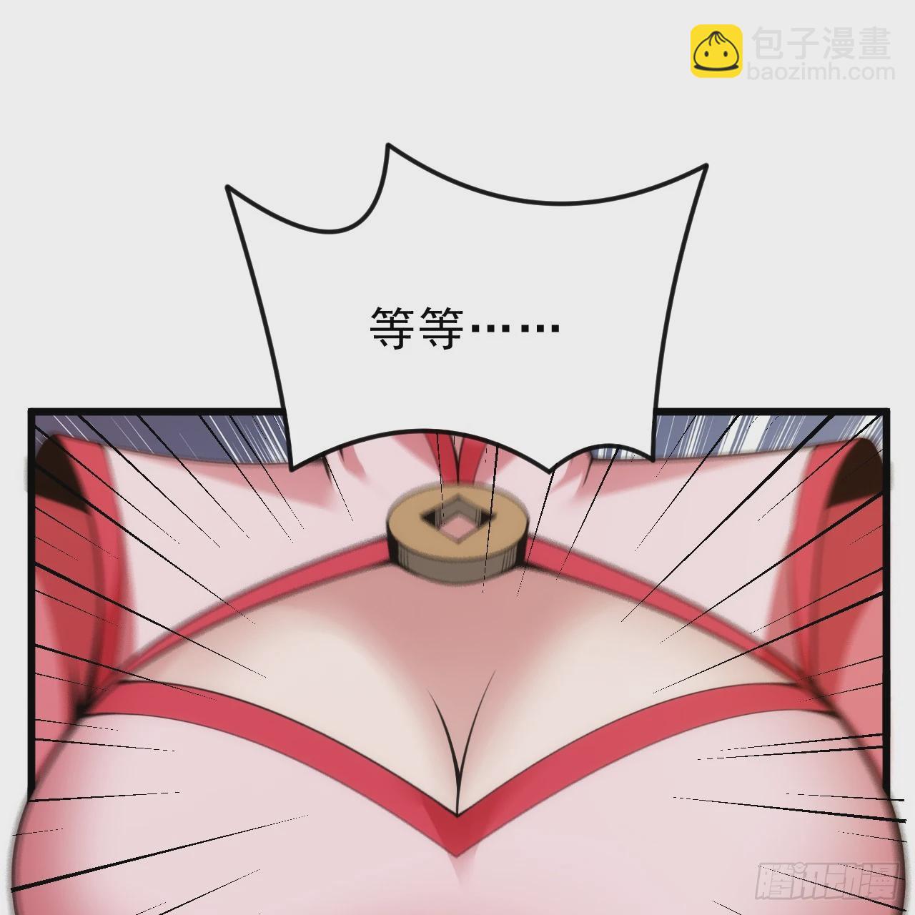 173回-全新找死大计(1/3)-第172话