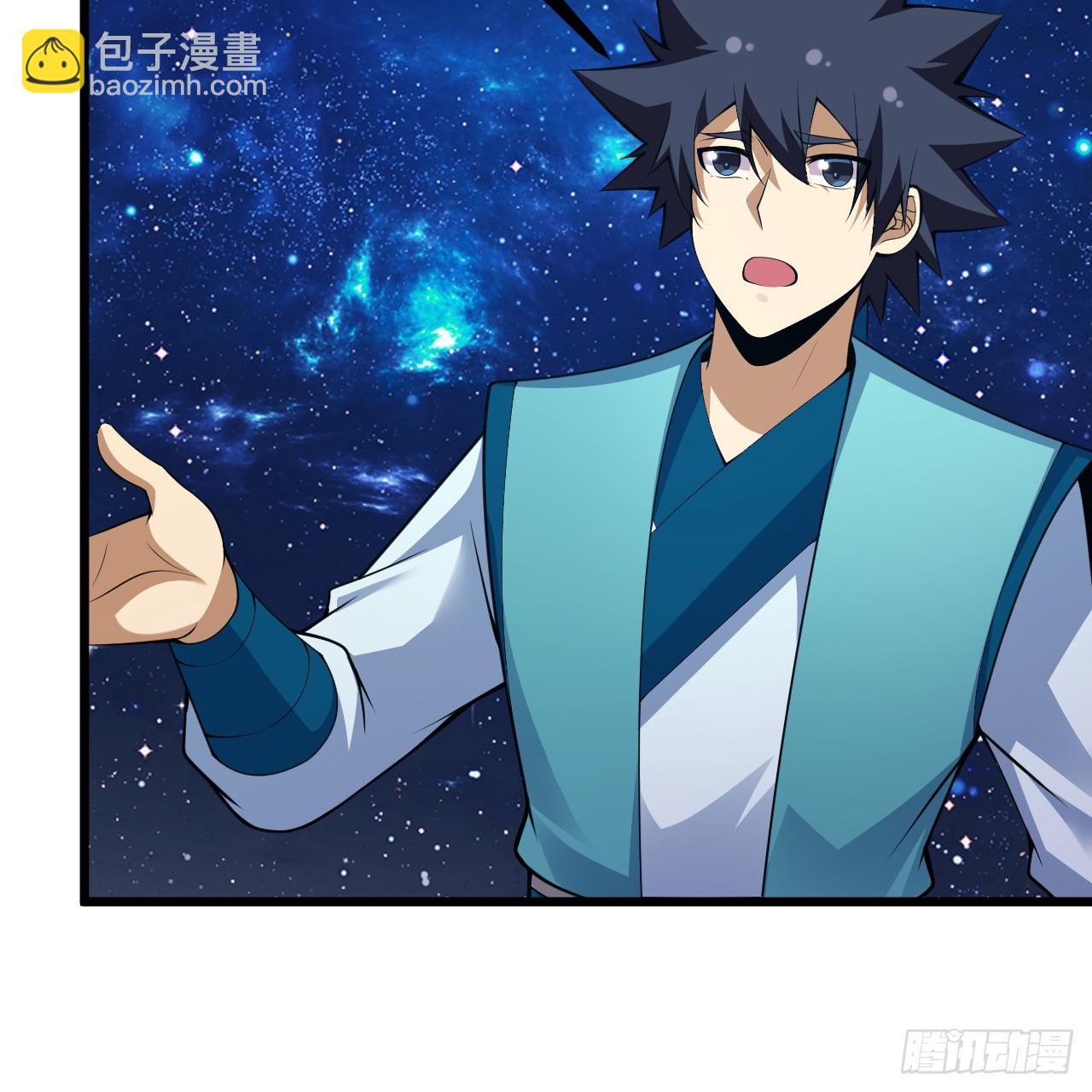 173回-全新找死大计(1/3)-第172话